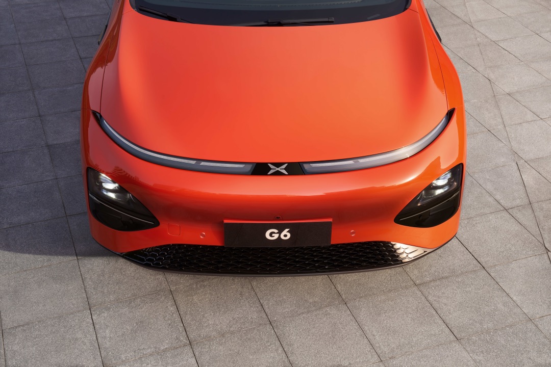 Xpeng G6 front part