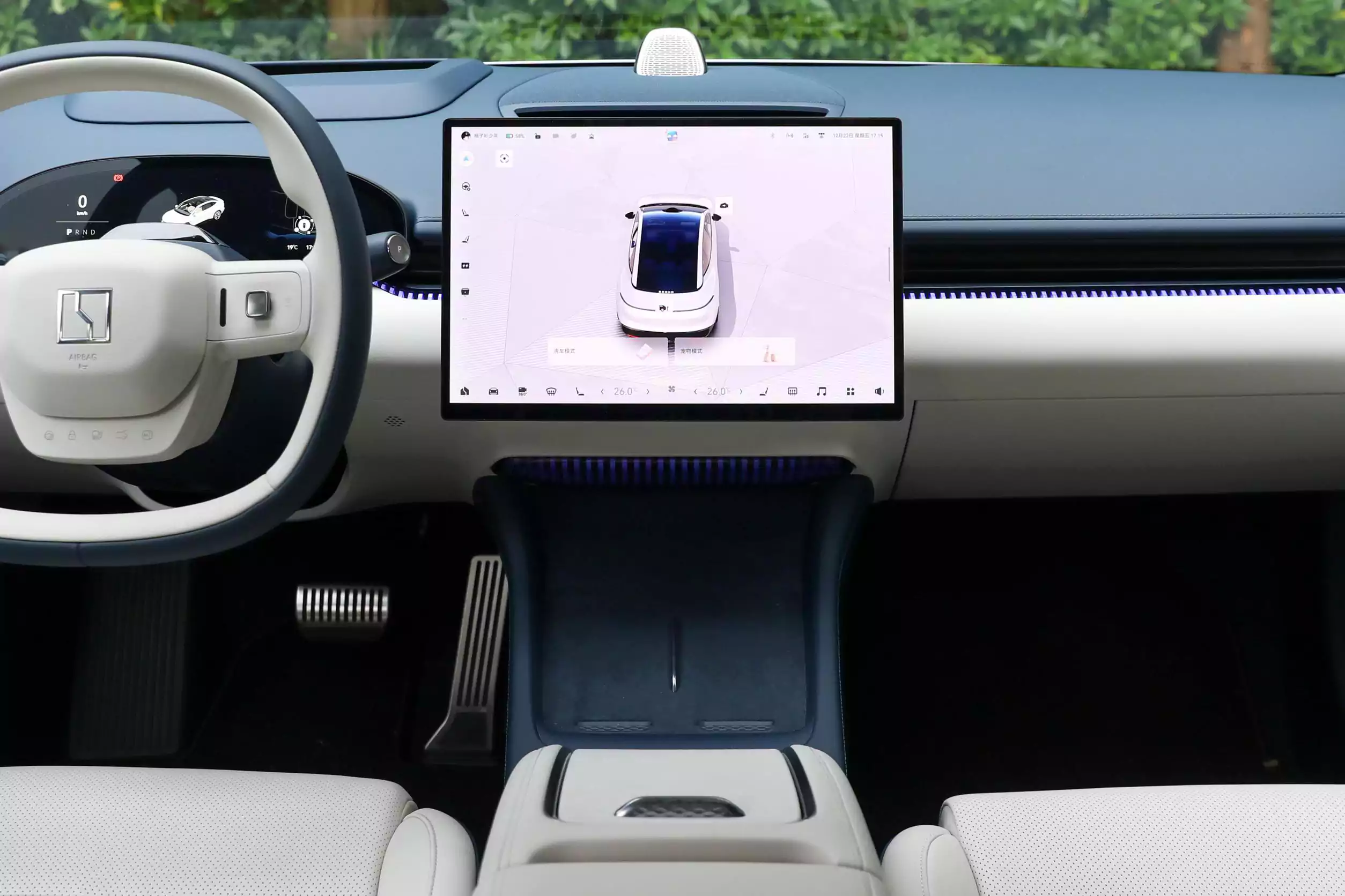 Zeekr 007 centre console