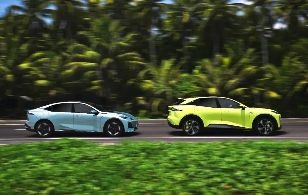 changan DEEPAL S7 two color