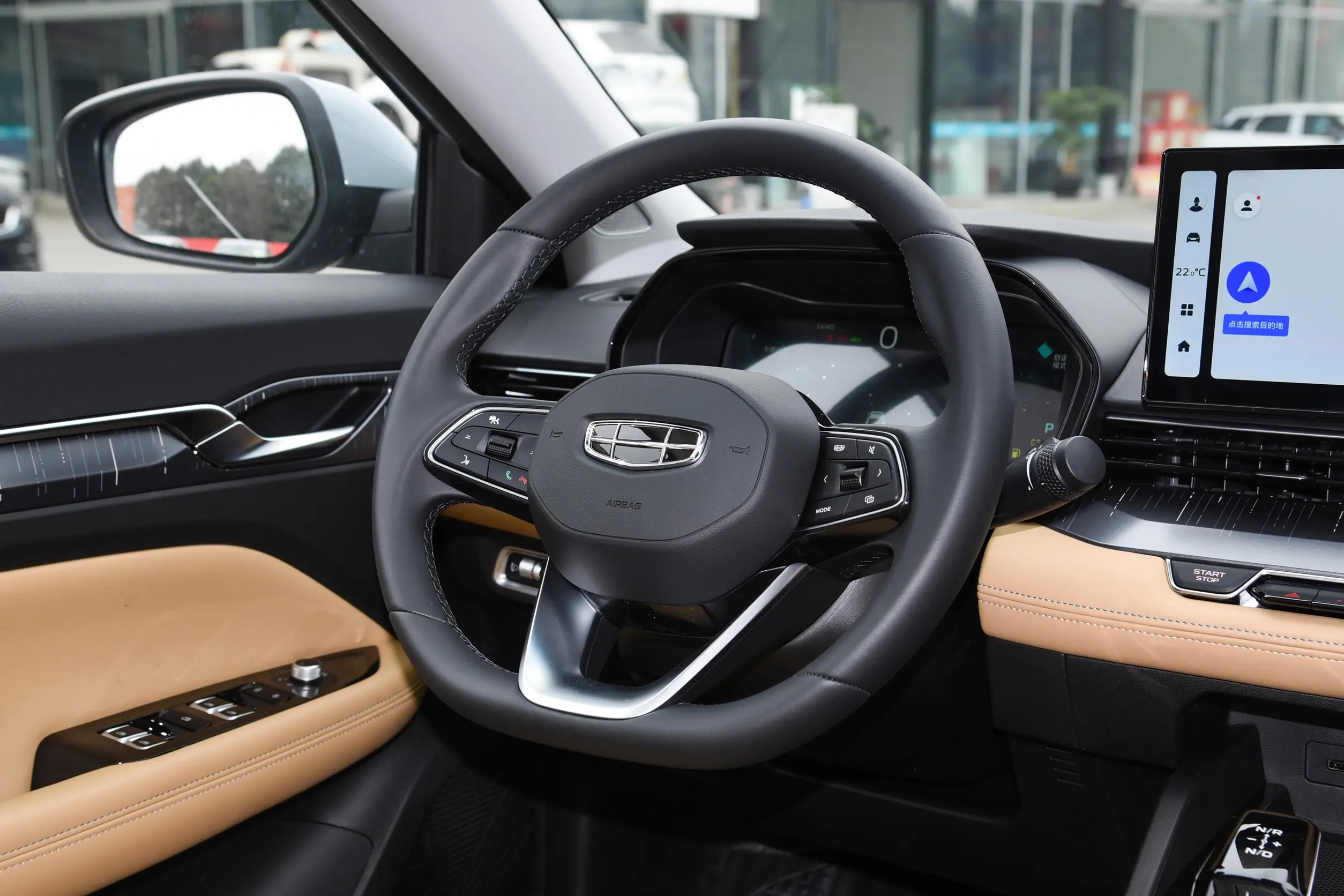 Geely Emgrand L HiP 2024 interior-2