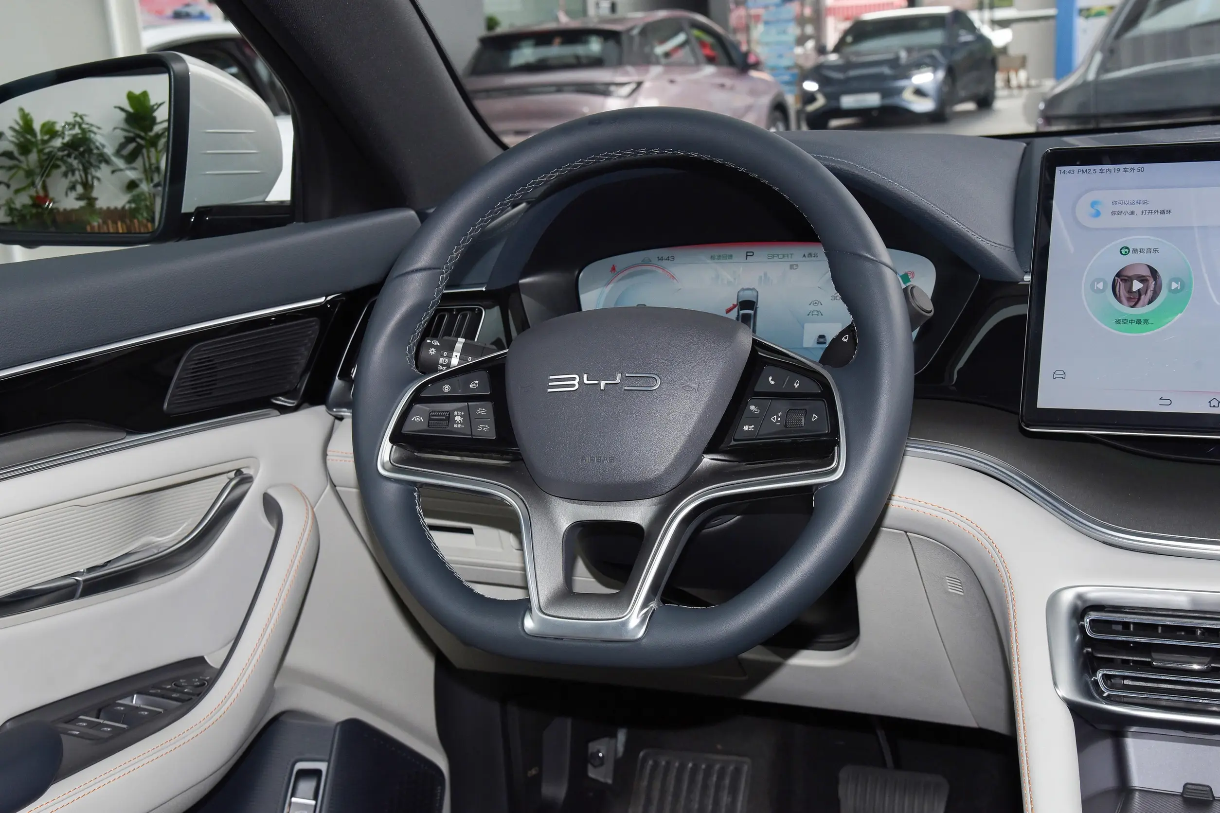 BYD Song PLUS EV 2024 interior-2