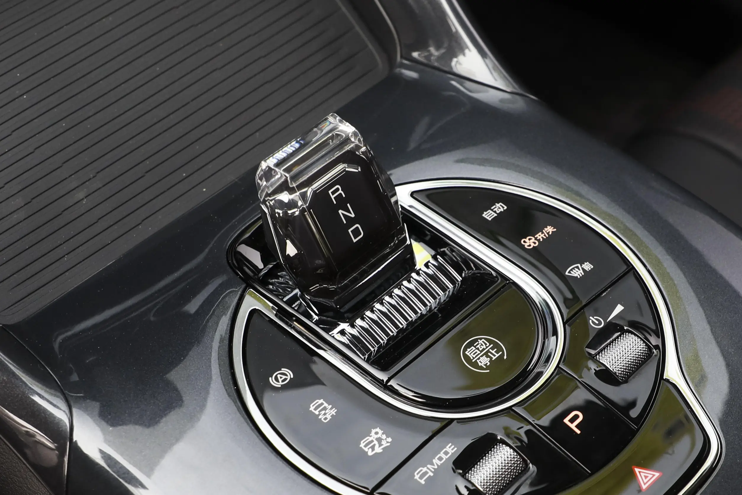 BYD e2 2024 interior-3