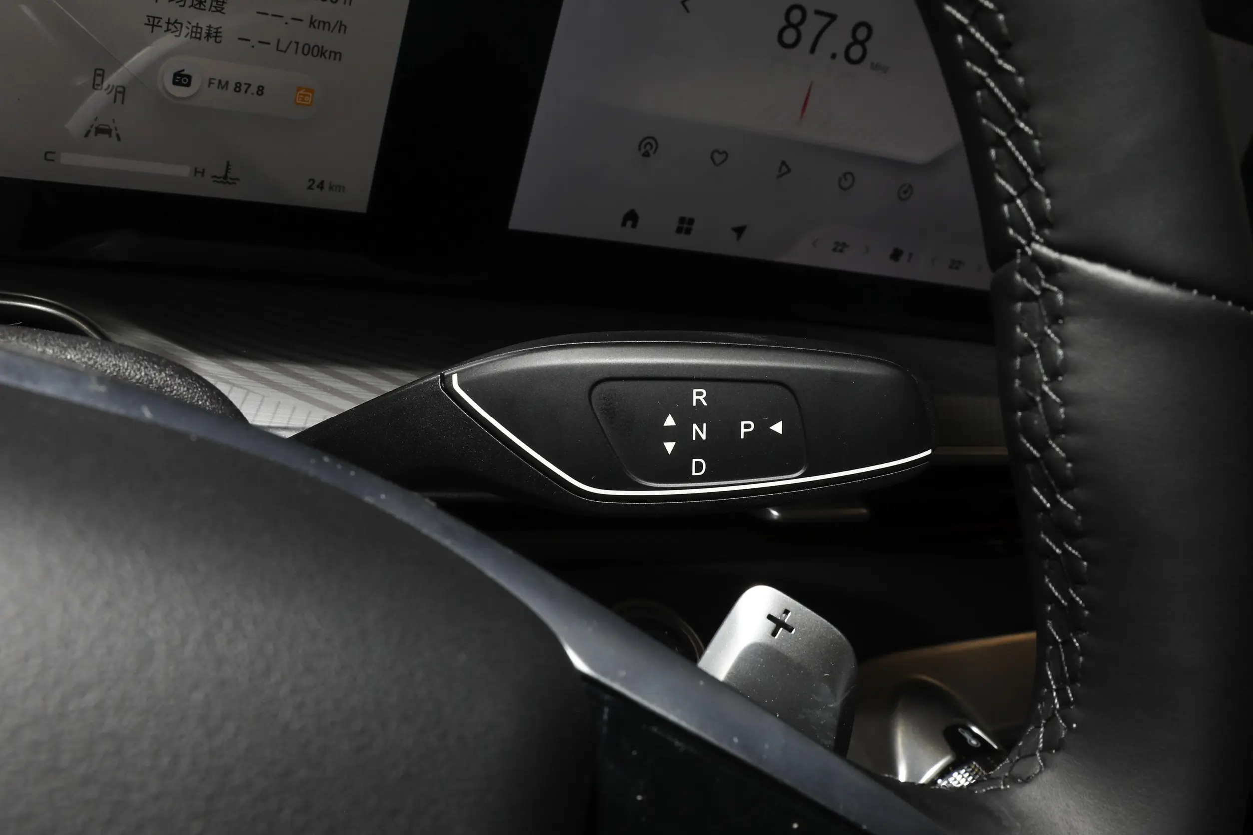 EXEED TXL 2024 interior-3