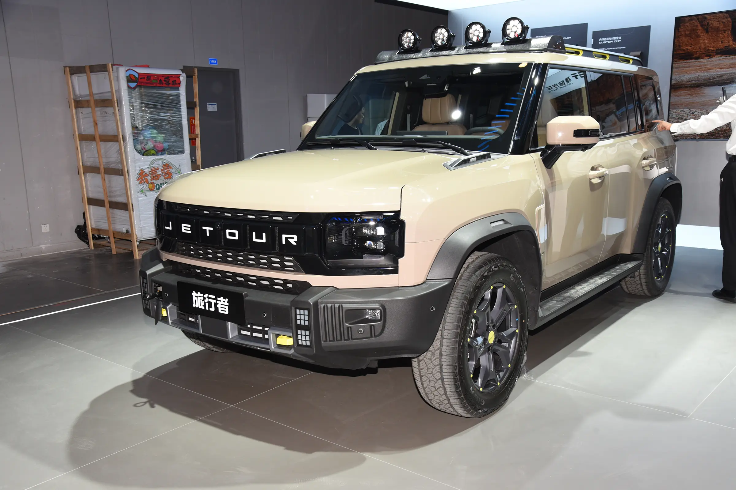 Jetour T2 front 45 degrees