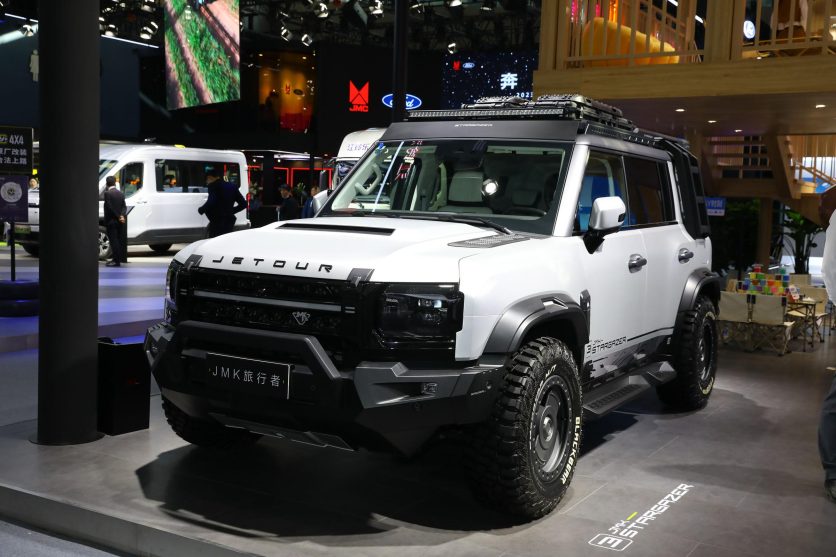 Jetour T2 special version