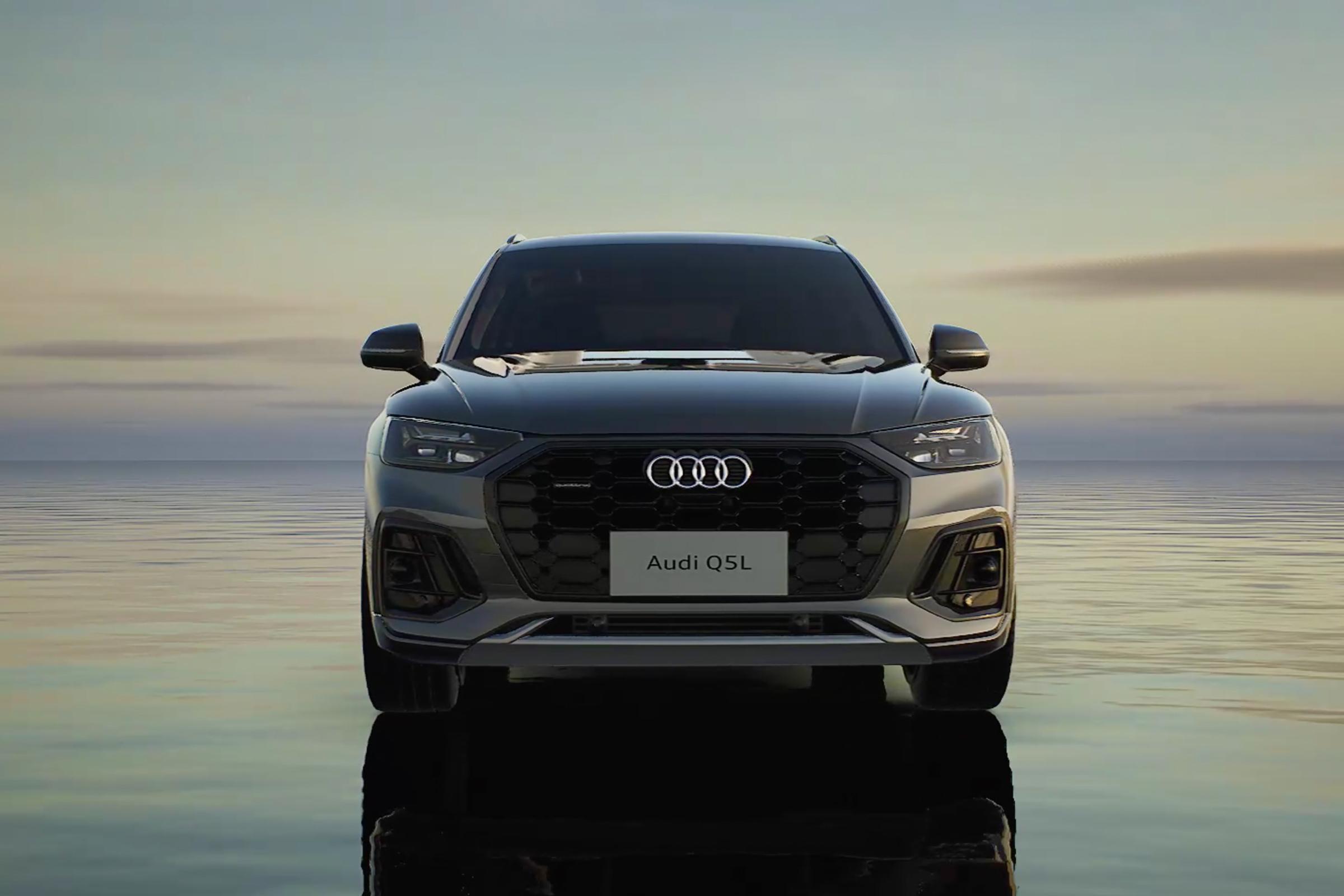 Audi Q5L official picture