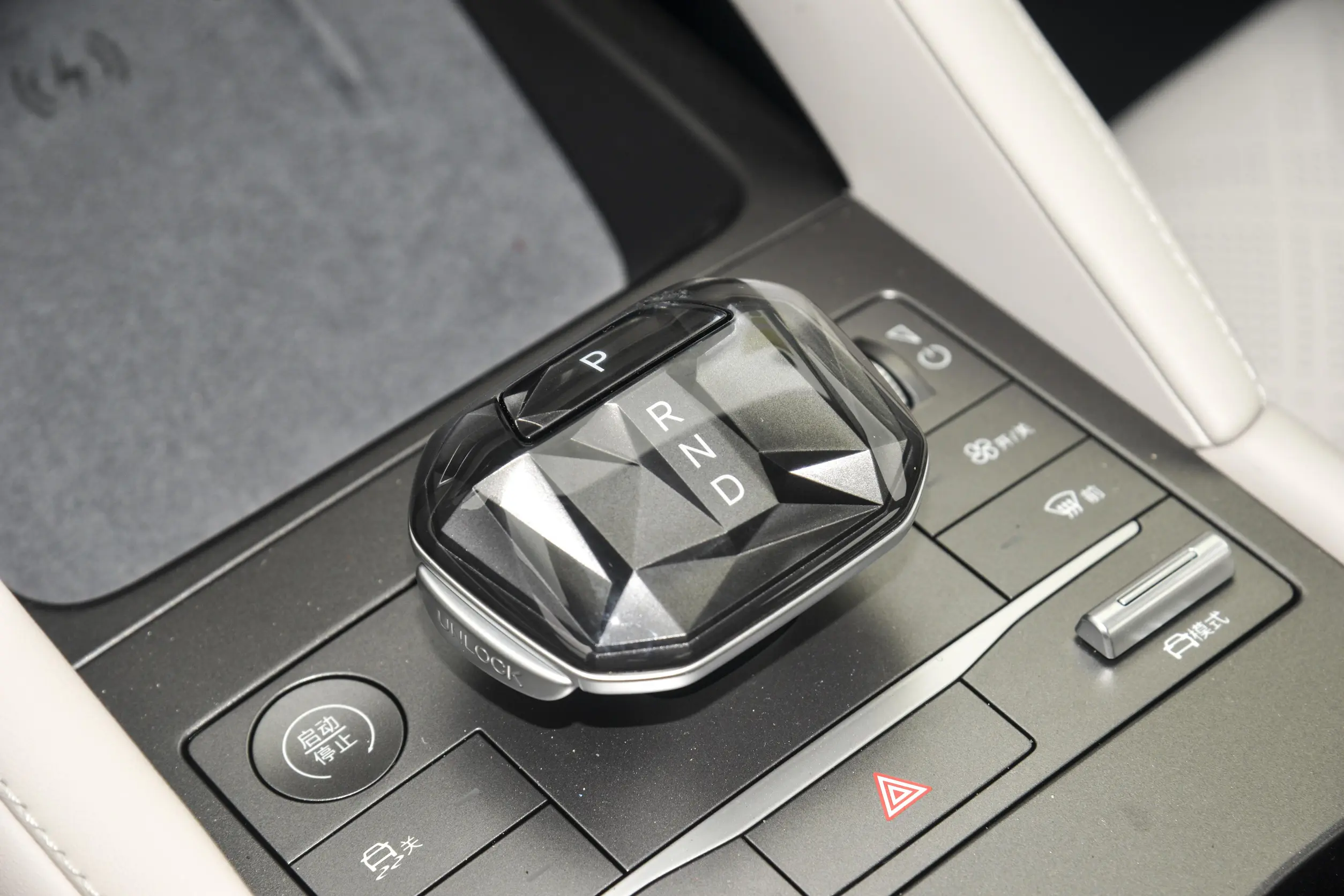 BYD Yuan UP 2024 interior-3