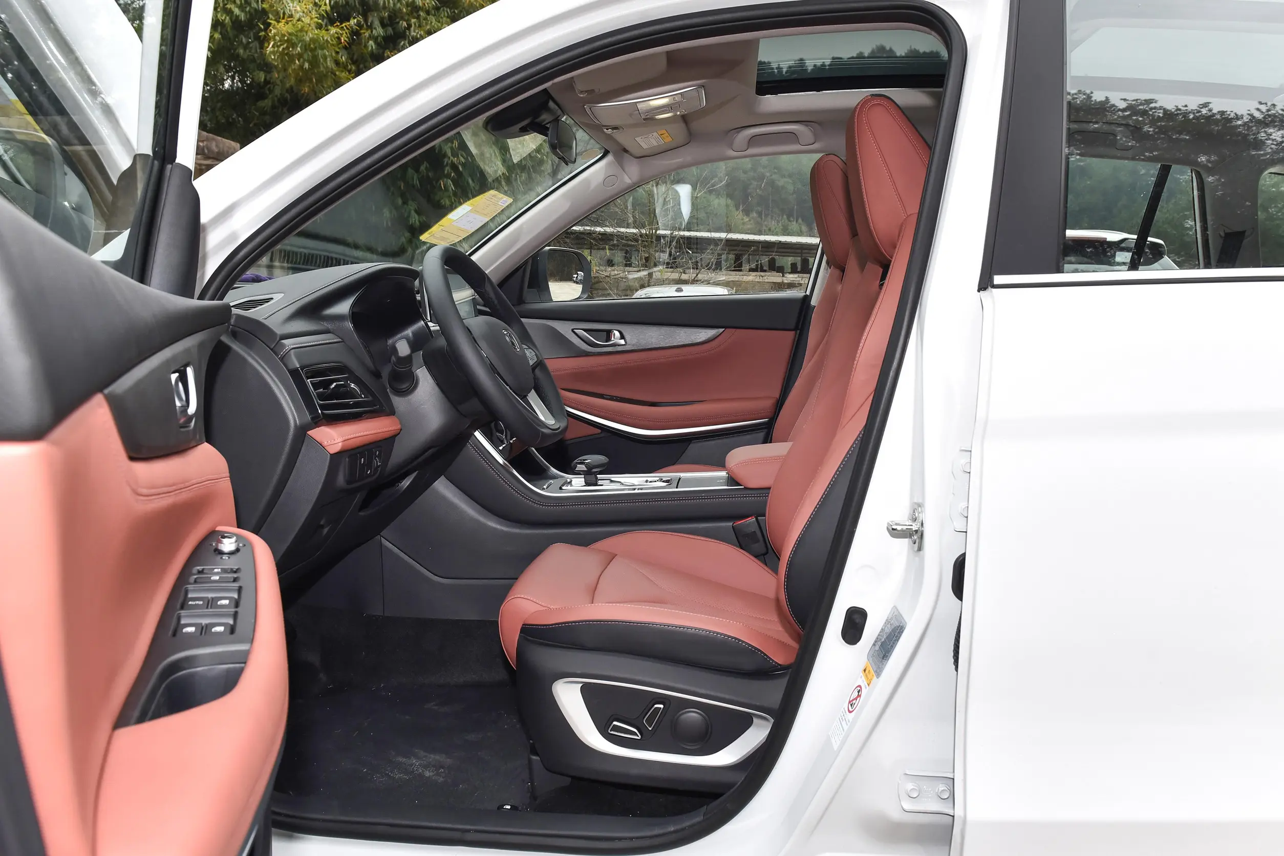Changan CS75 2024 space-1