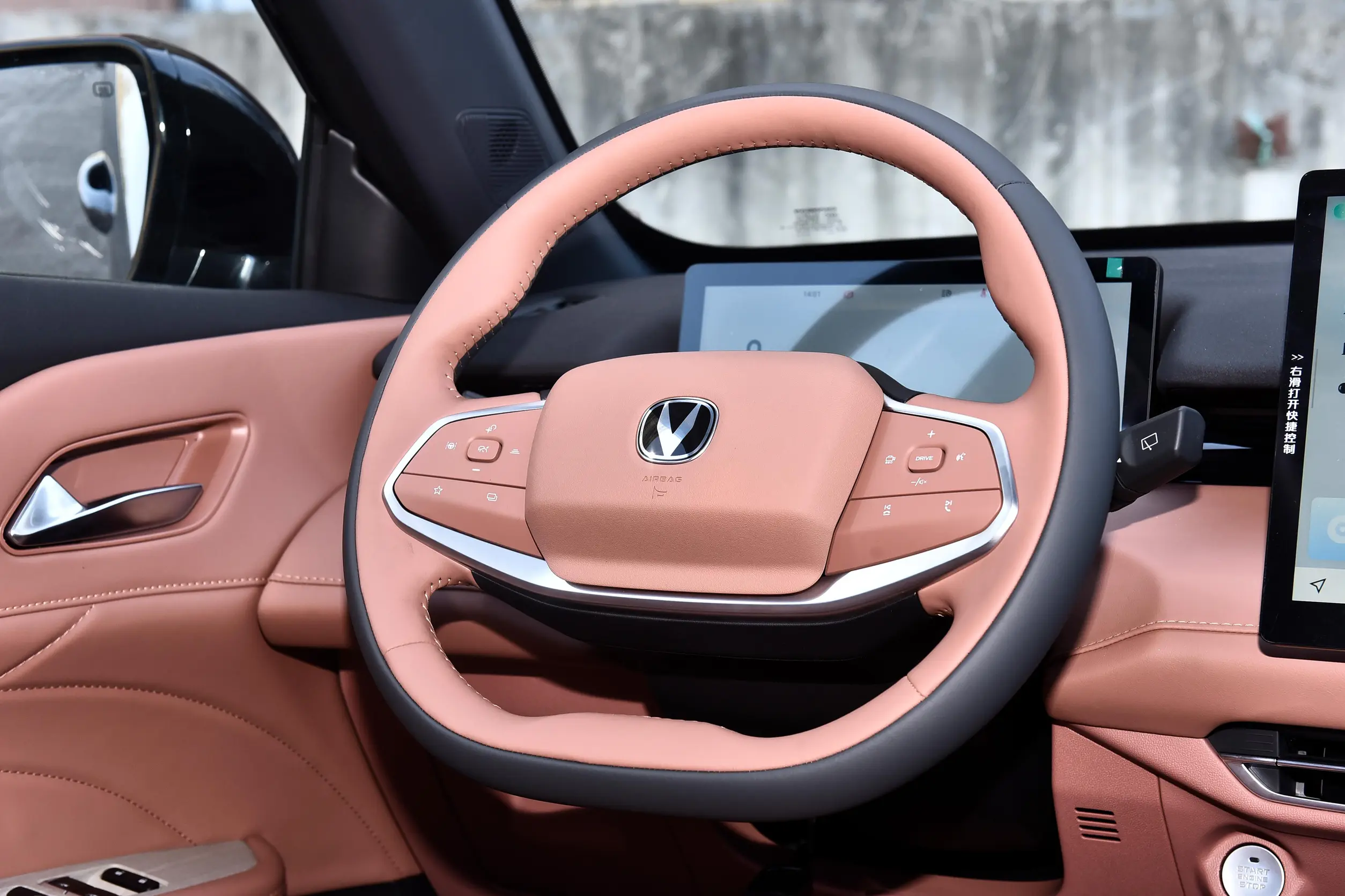 Changan UNI-Z 2024 interior-2