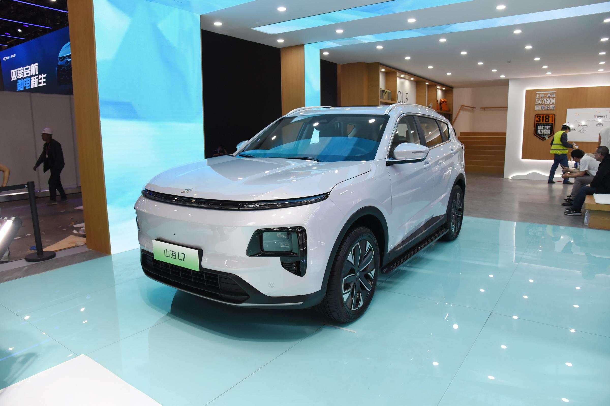 Jetour Shanhai L7 Beijing Auto Show
