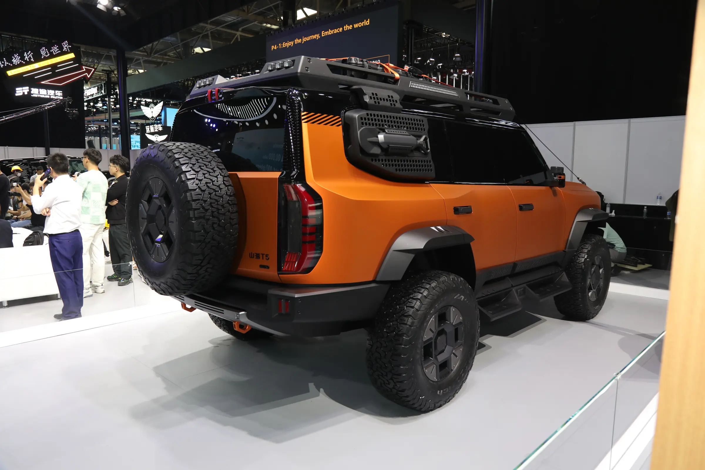 Jetour Shanhai T5 Beijing Auto Show -2