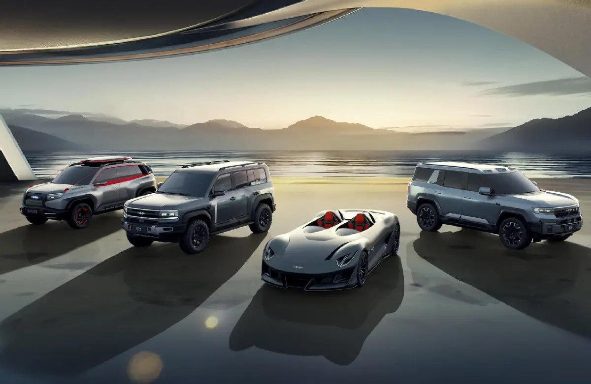 The current four cars of the Fangchengbao brand