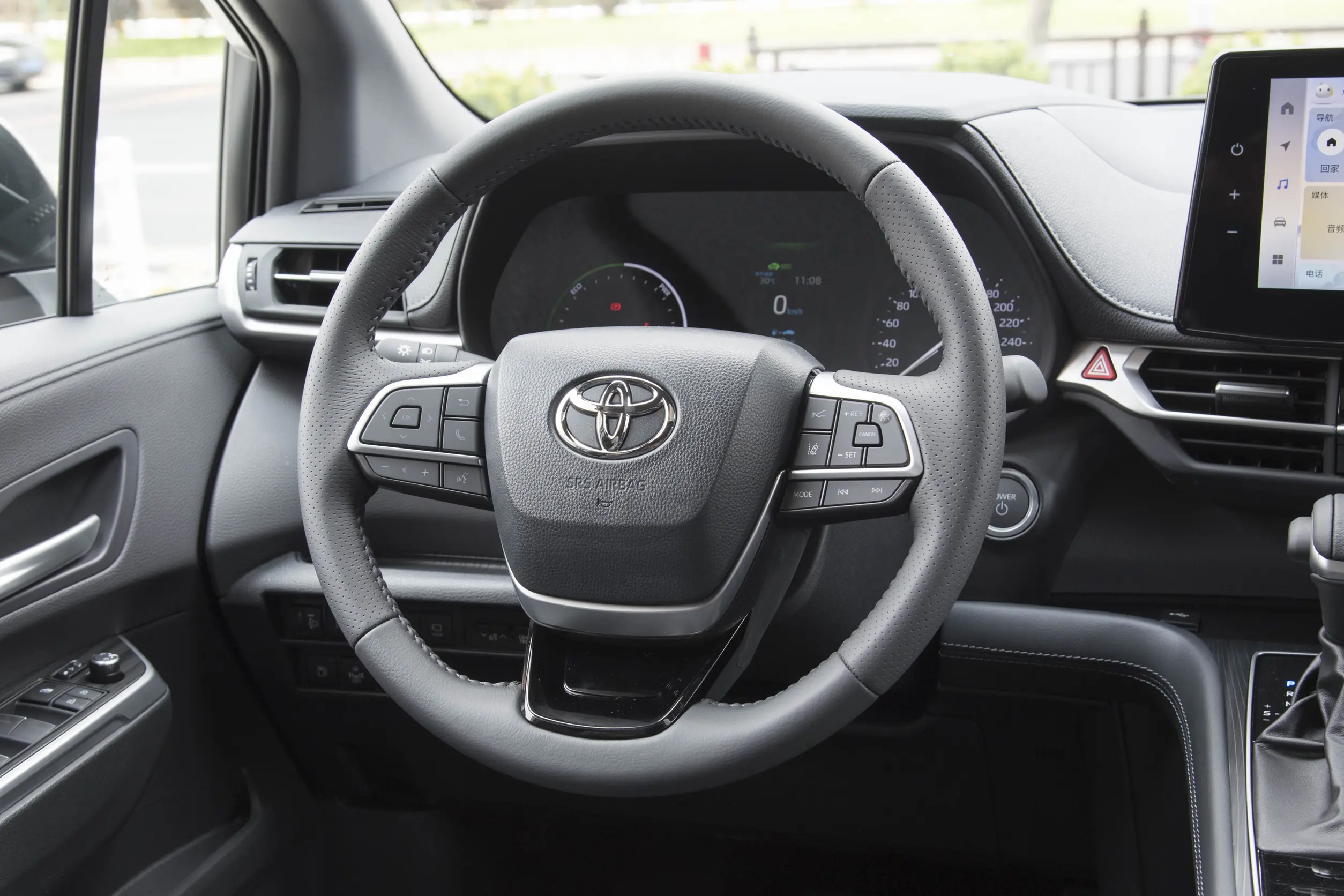Toyota Sienna 2024 interior-2