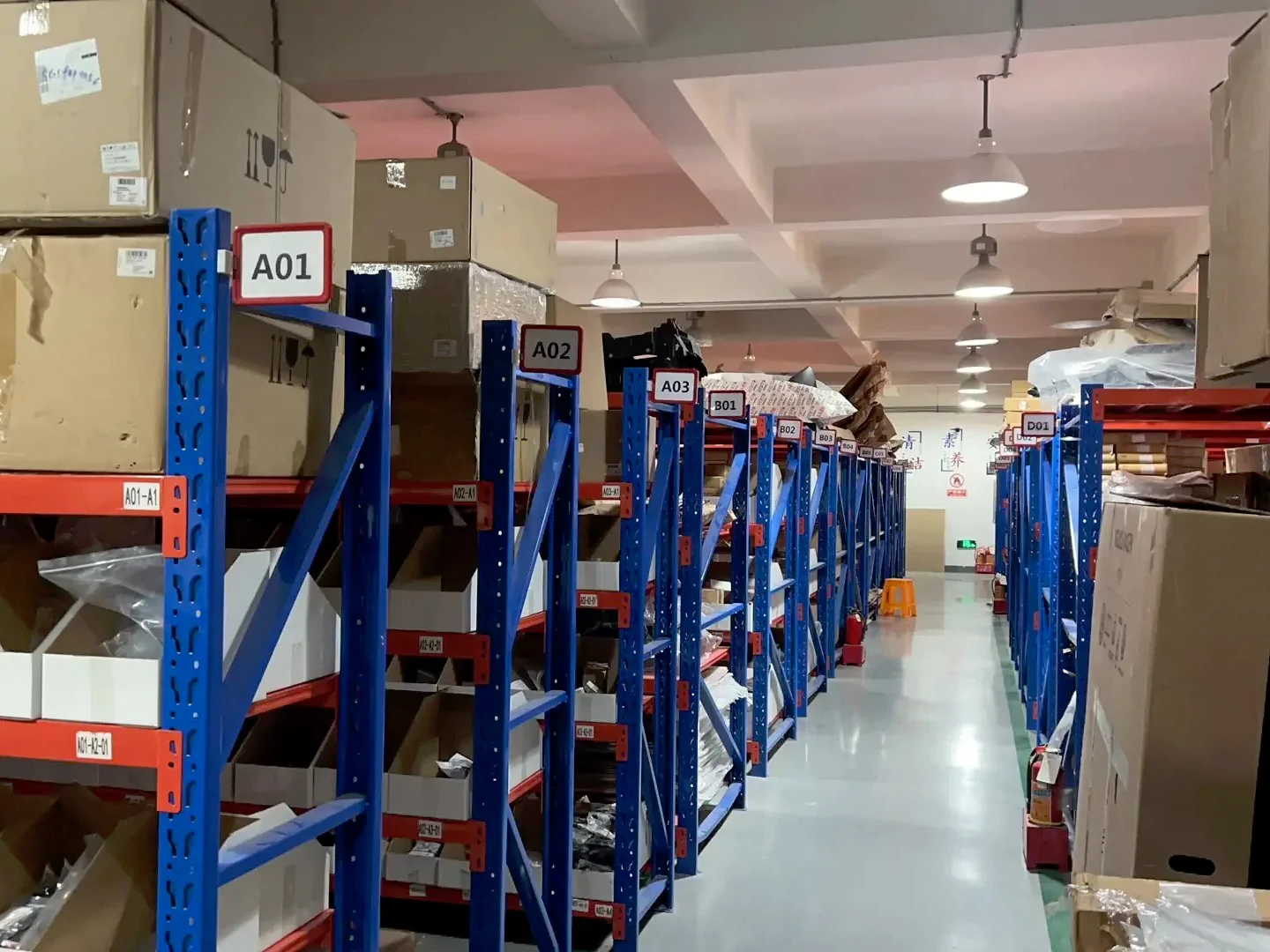 Auto spare parts warehouse -1