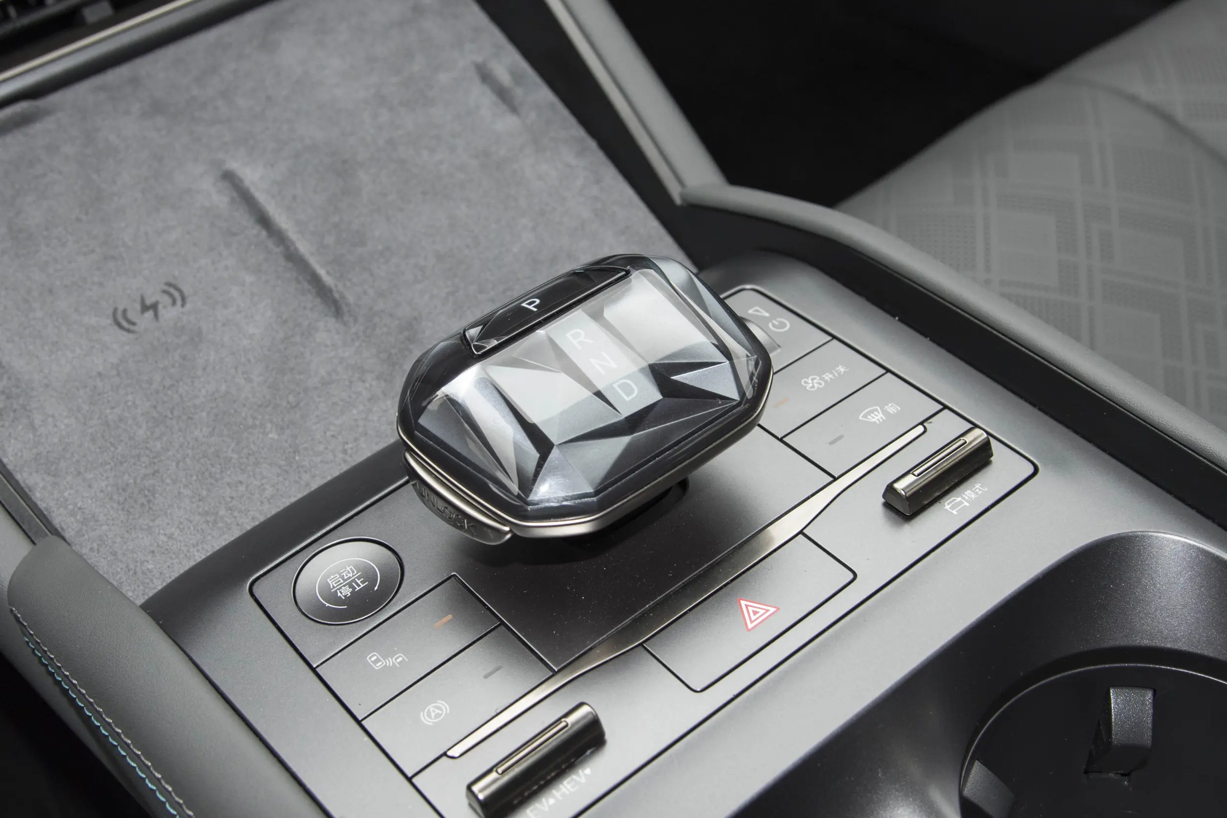 BYD Qin L DM-i 2024 interior-3