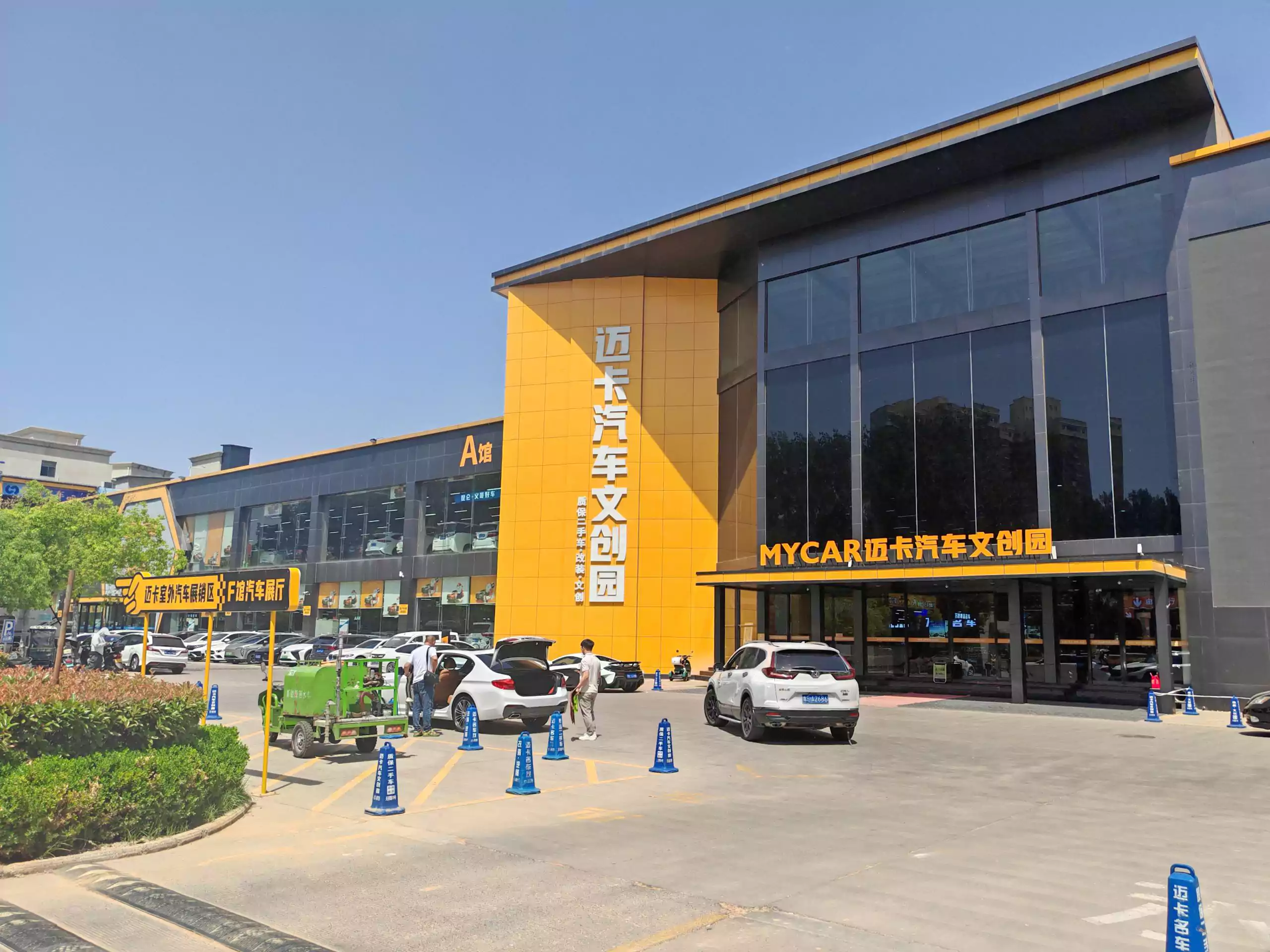 Used-Car-Park-1