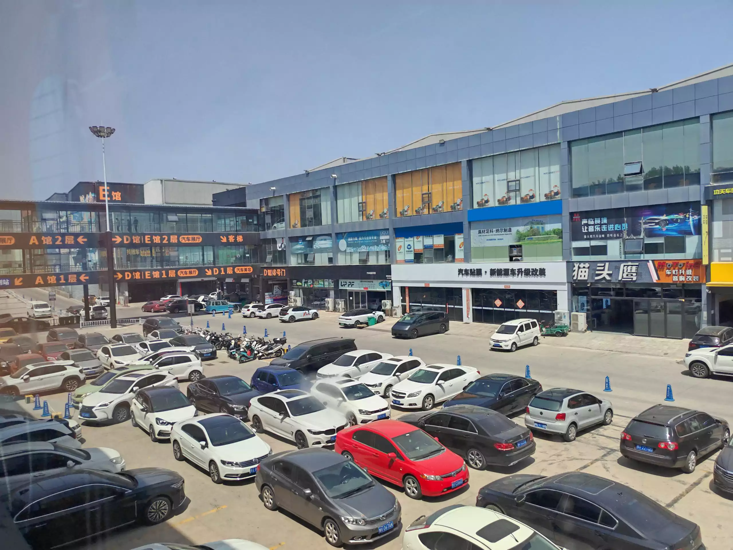Used Car Park 6