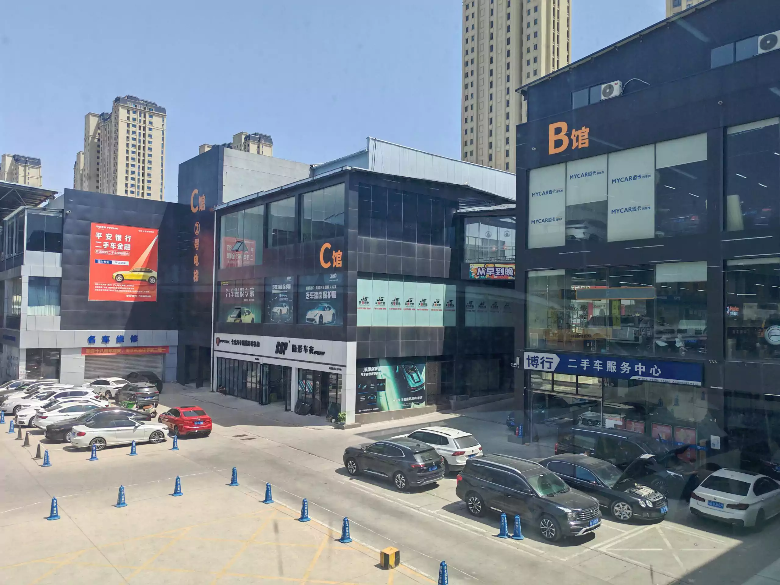 Used Car Park 7