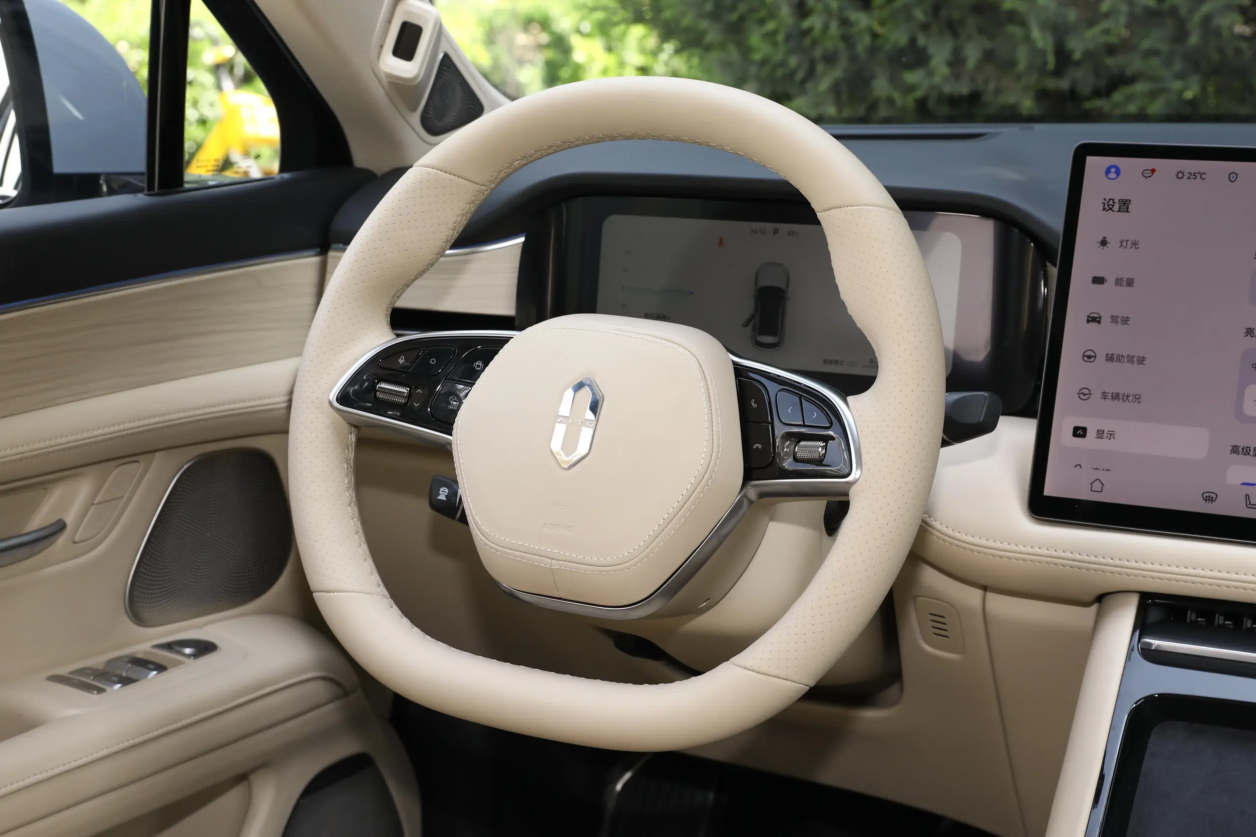AITO M5 2024 interior-2