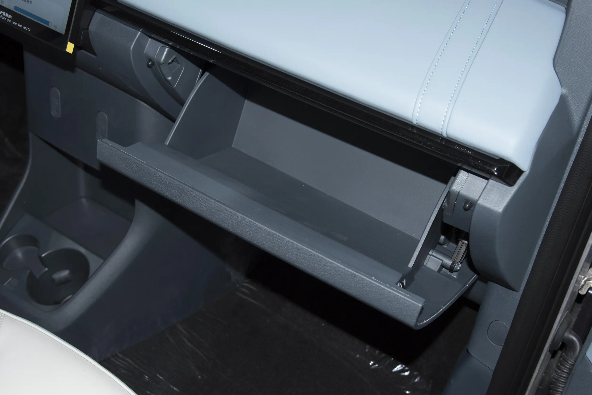 Chery eQ1 2024 interior-4