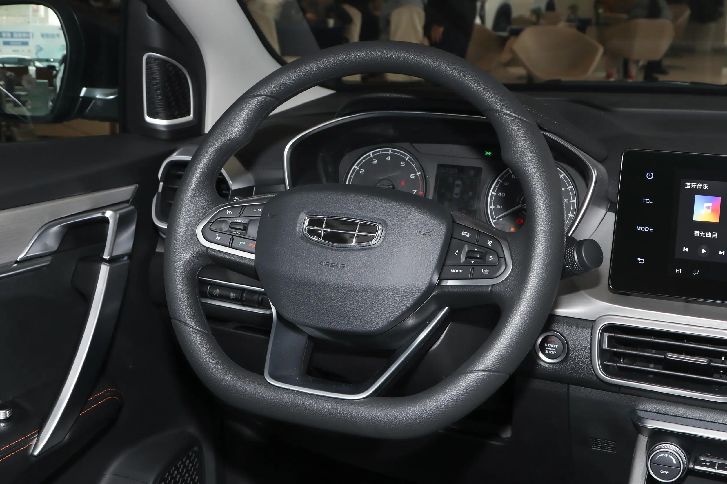 Geely Coolray 2024 interior-2
