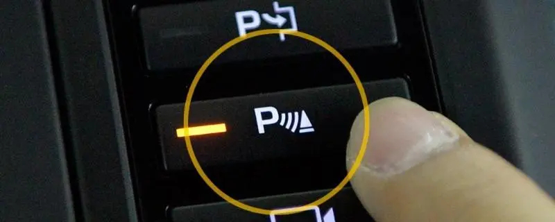 P button on the car