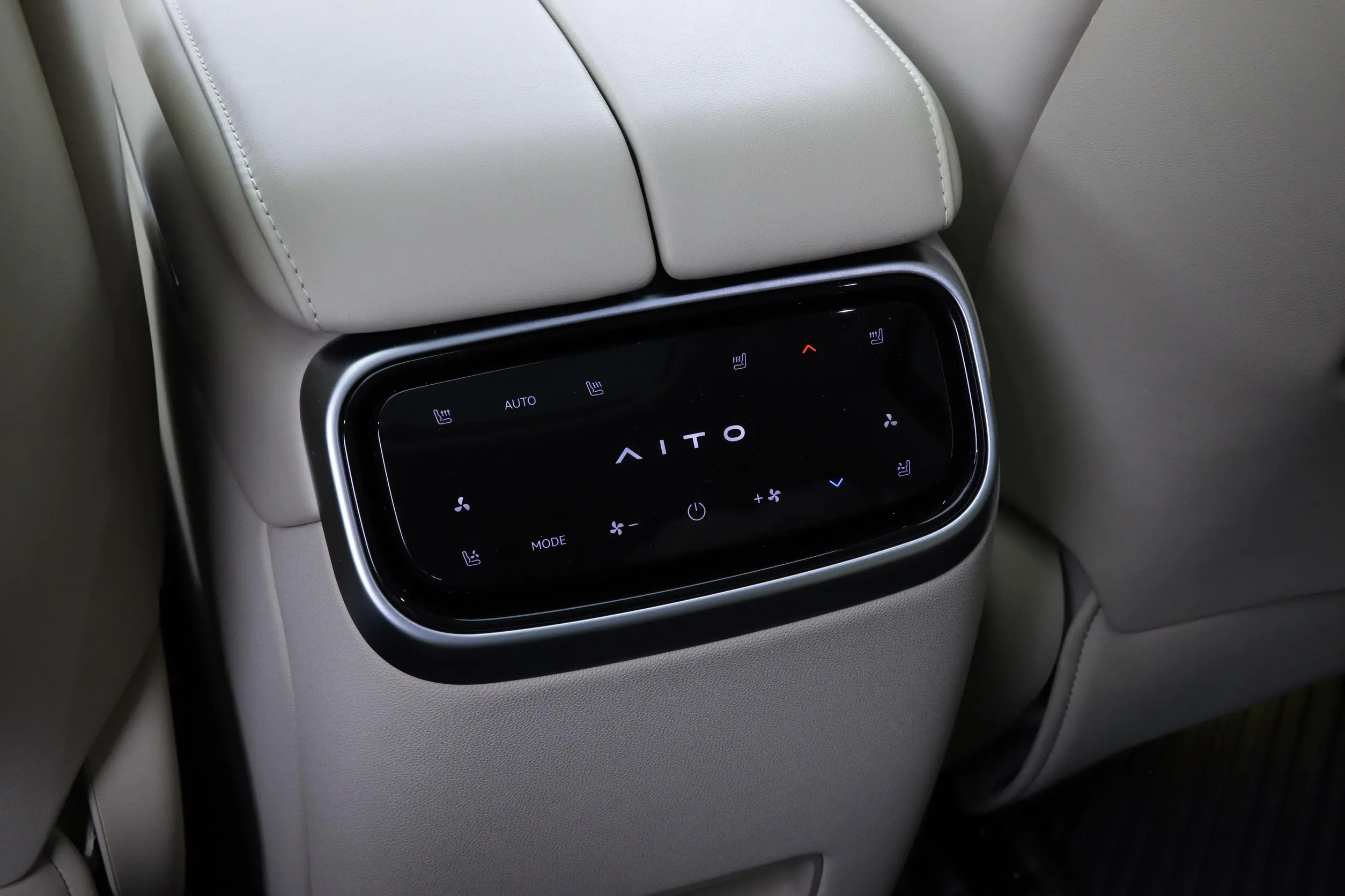 AITO M7 picture (6)