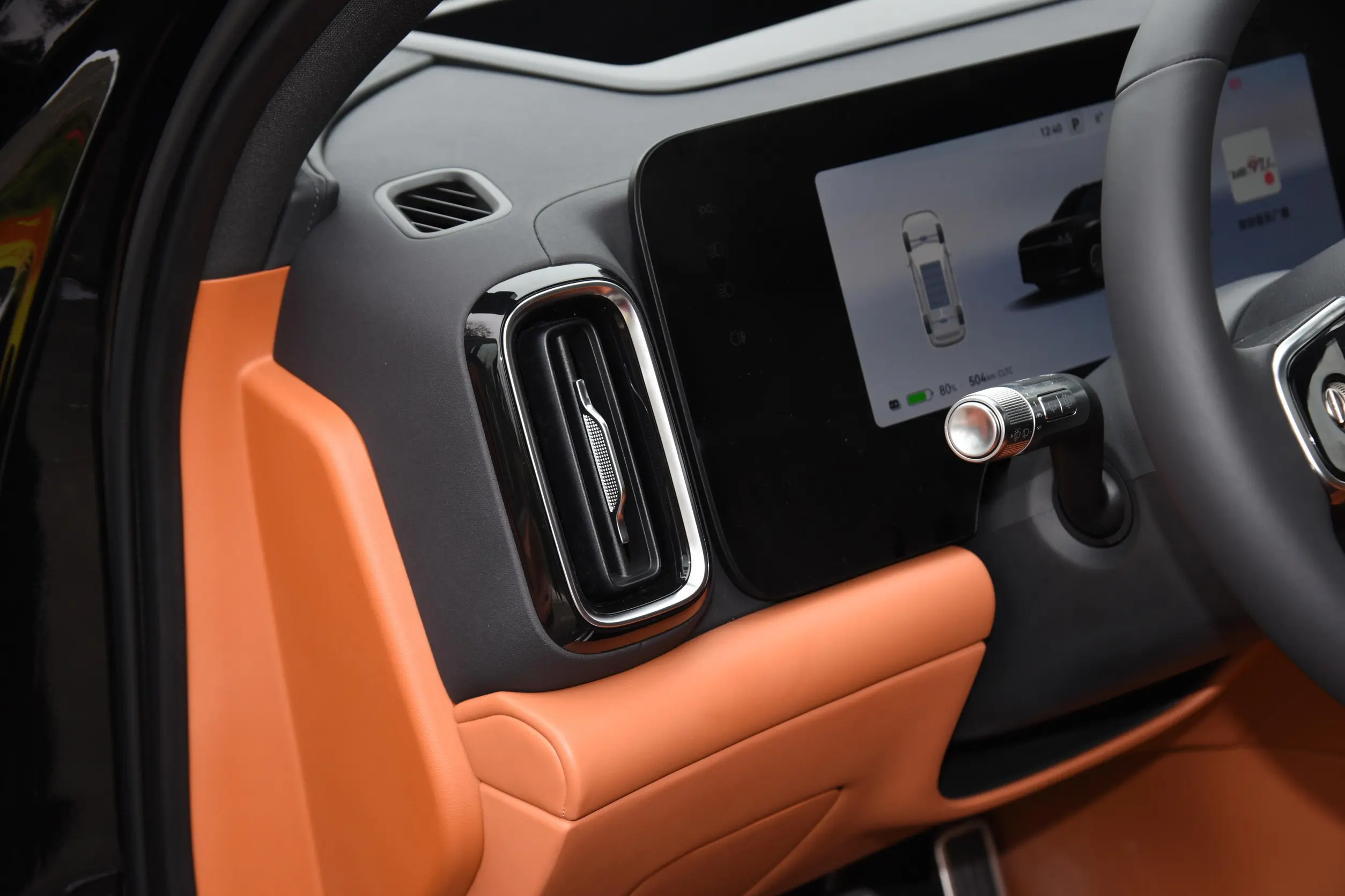 AITO M9 EV picture (10)