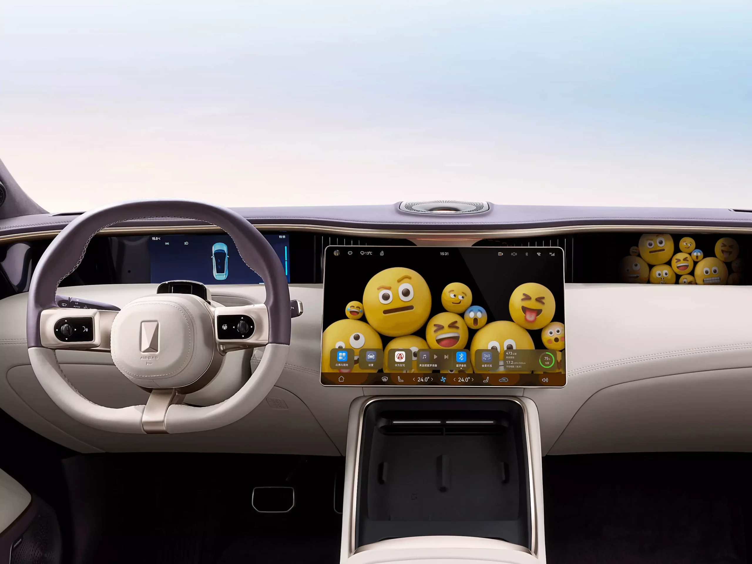 AVATR Car System