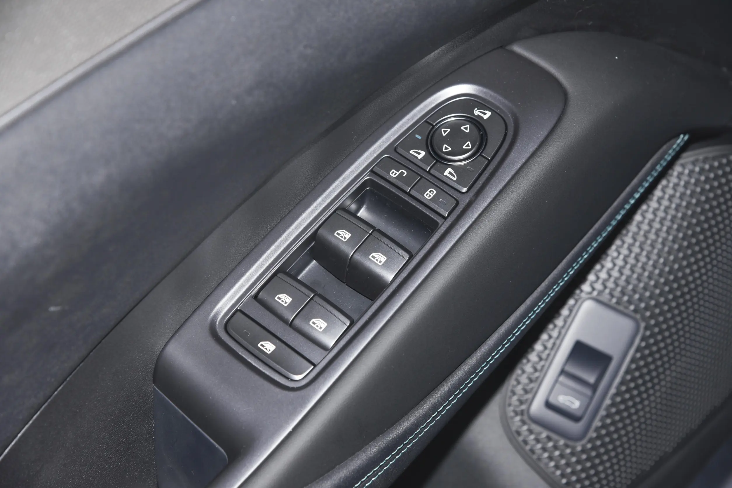 BYD Seal 06 DM-i picture (9)