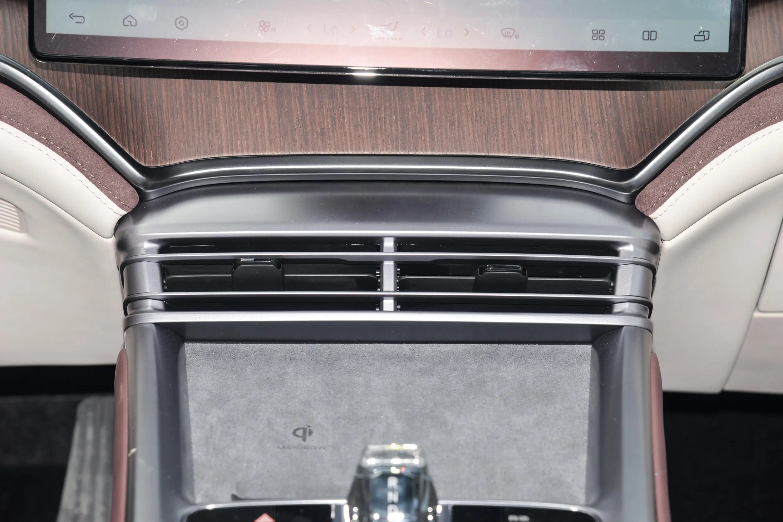 BYD Seal DM-i picture (1)