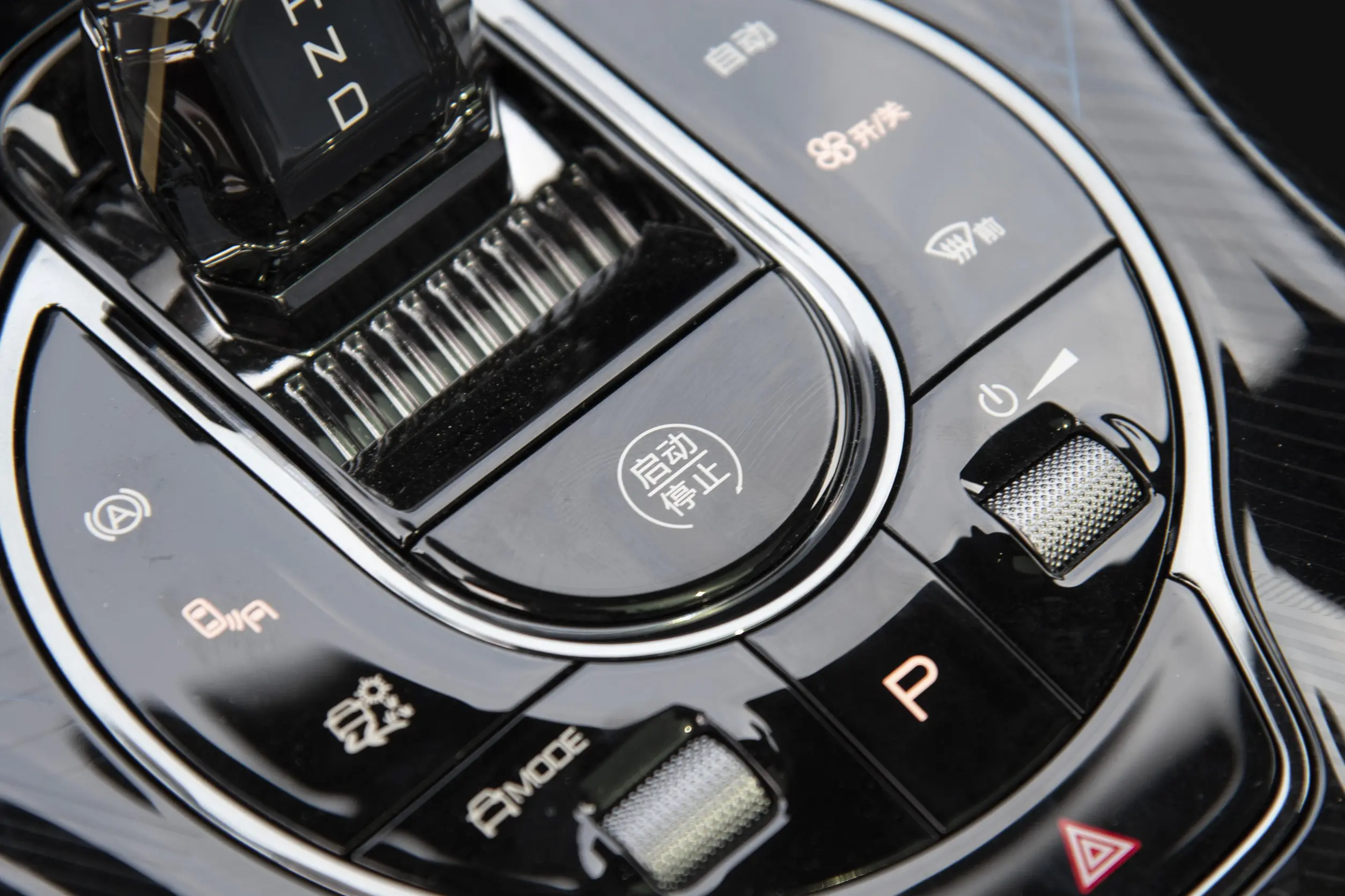BYD Seal picture (1)