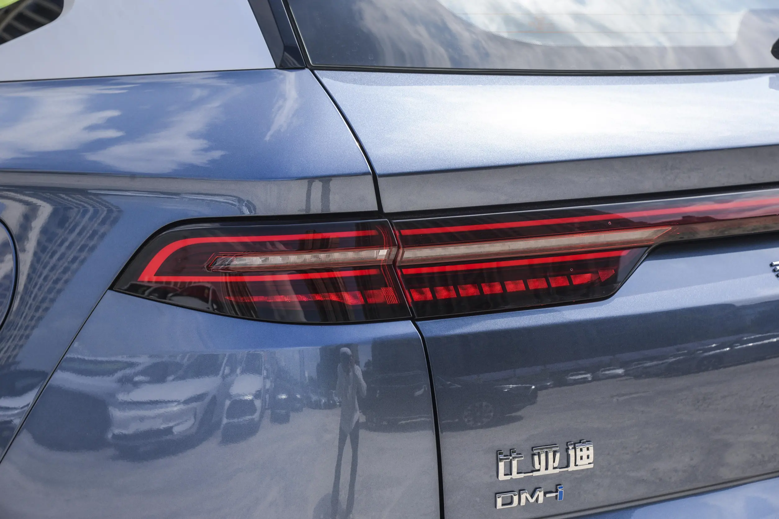 BYD Song Pro DM-i picture (1)