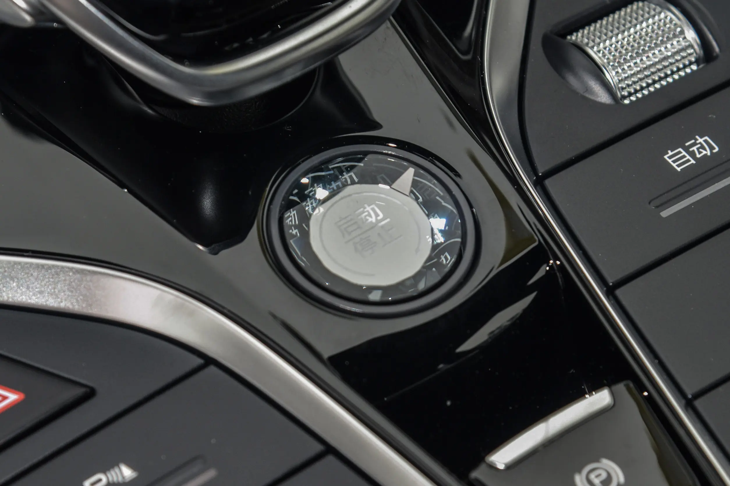 BYD Song Pro DM-i picture (5)