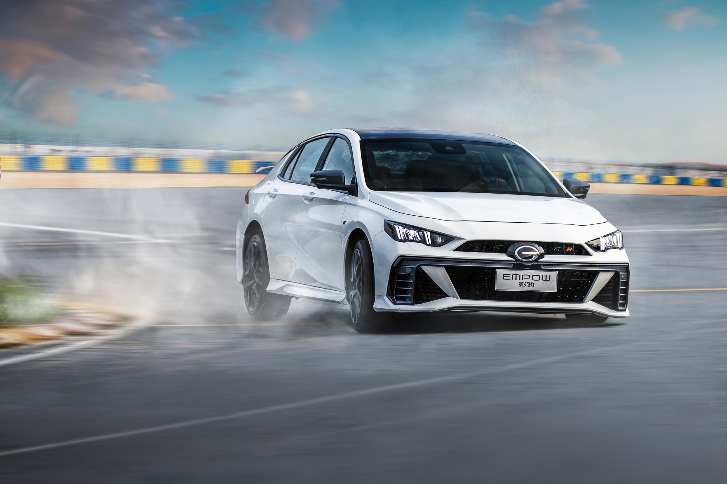 GAC Trumpchi Empow