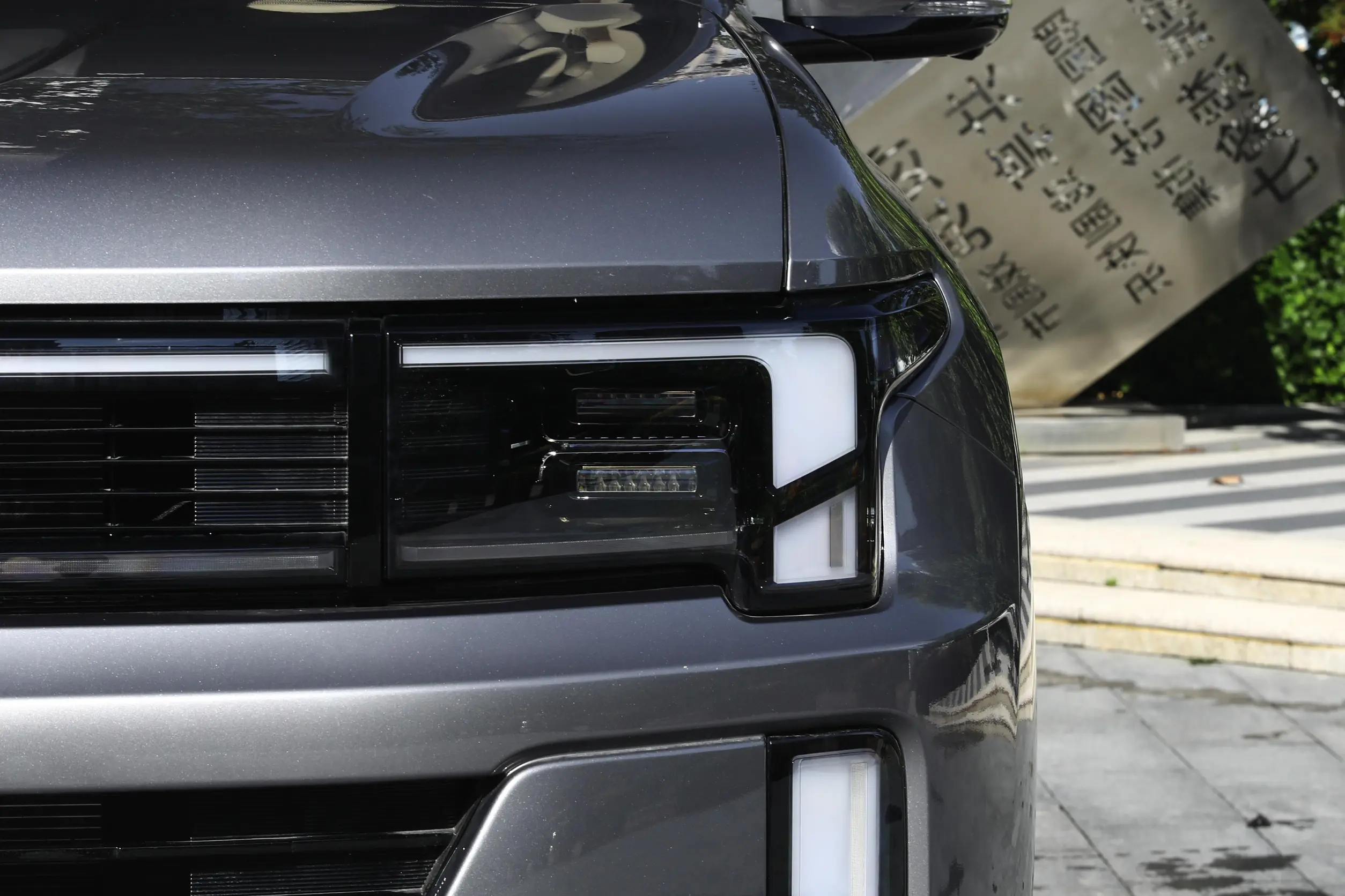 BAIC BJ60 Thunder 2024 picture-1