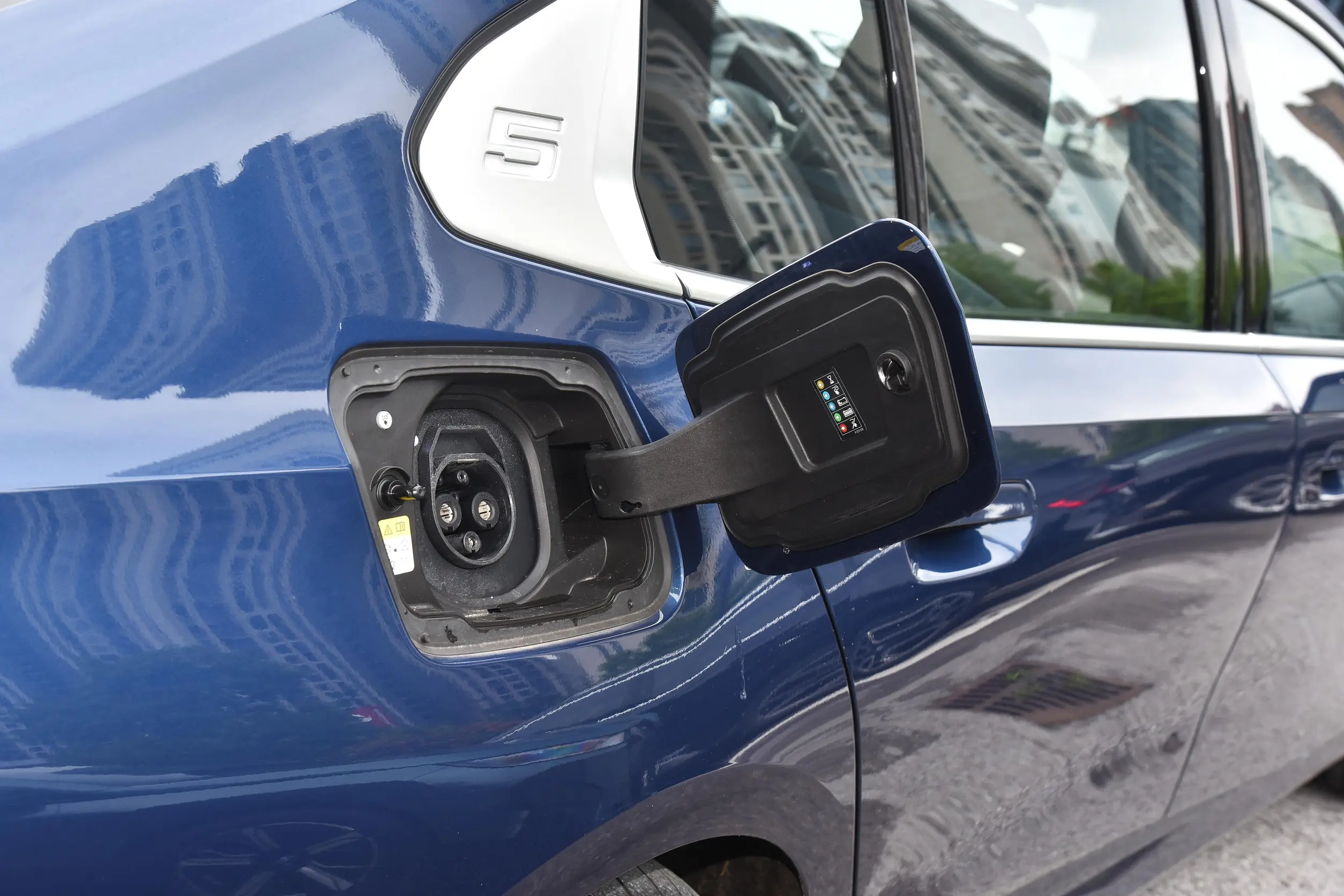 BMW i5 picture (2)