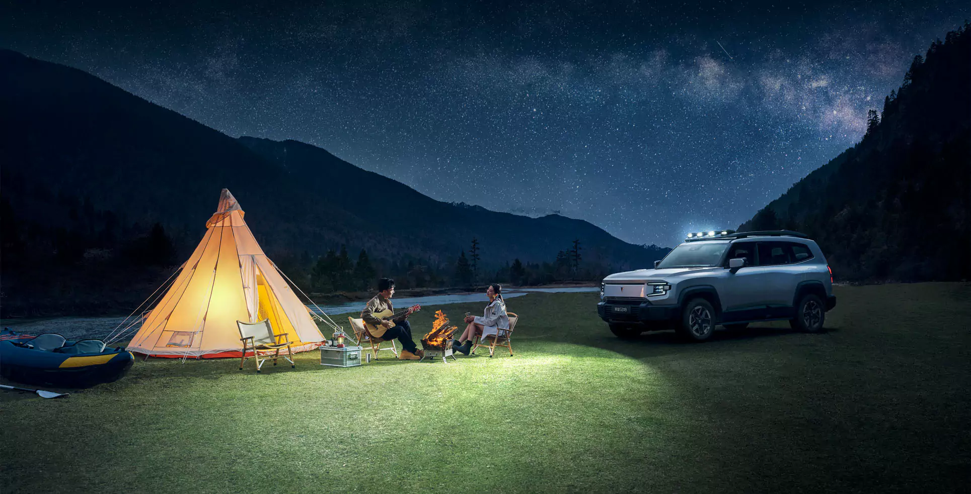 Changan DEEPAL G318 Camping