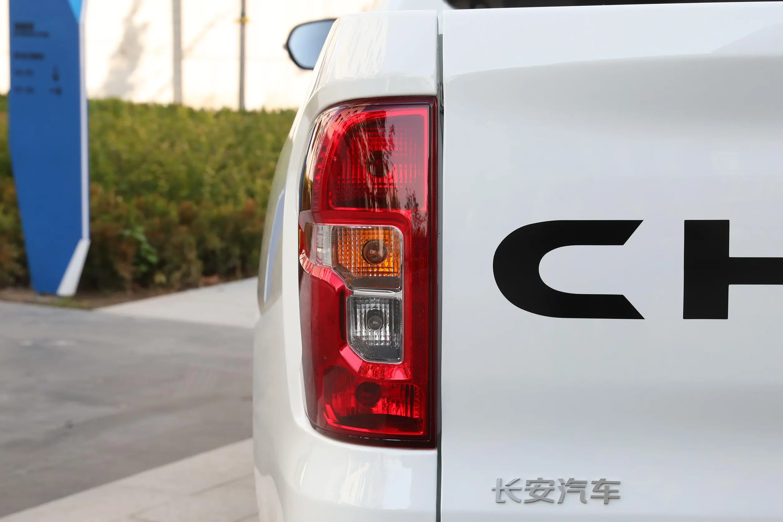 Changan F70 picture (11)