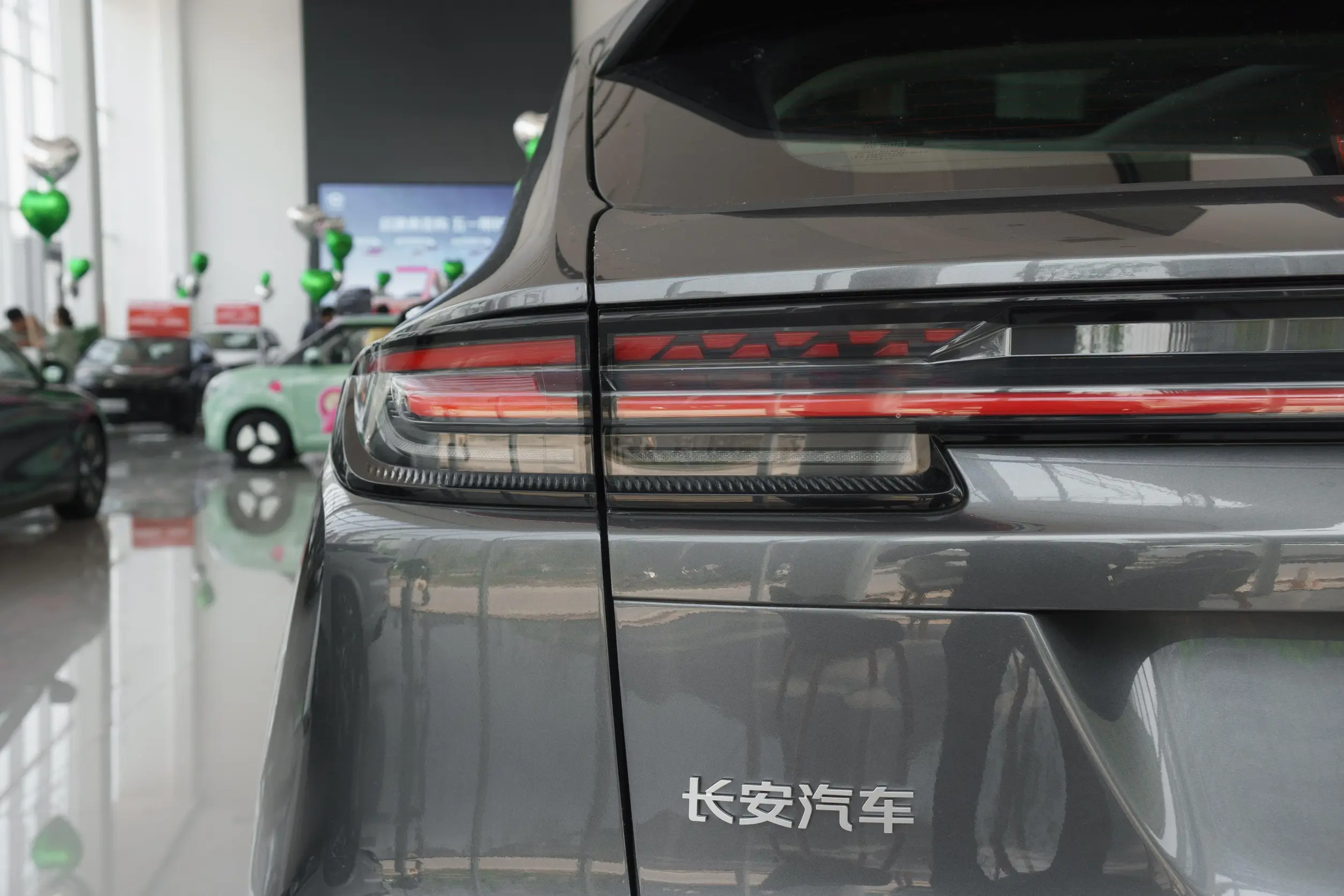 Changan UNI-K idd picture (7)