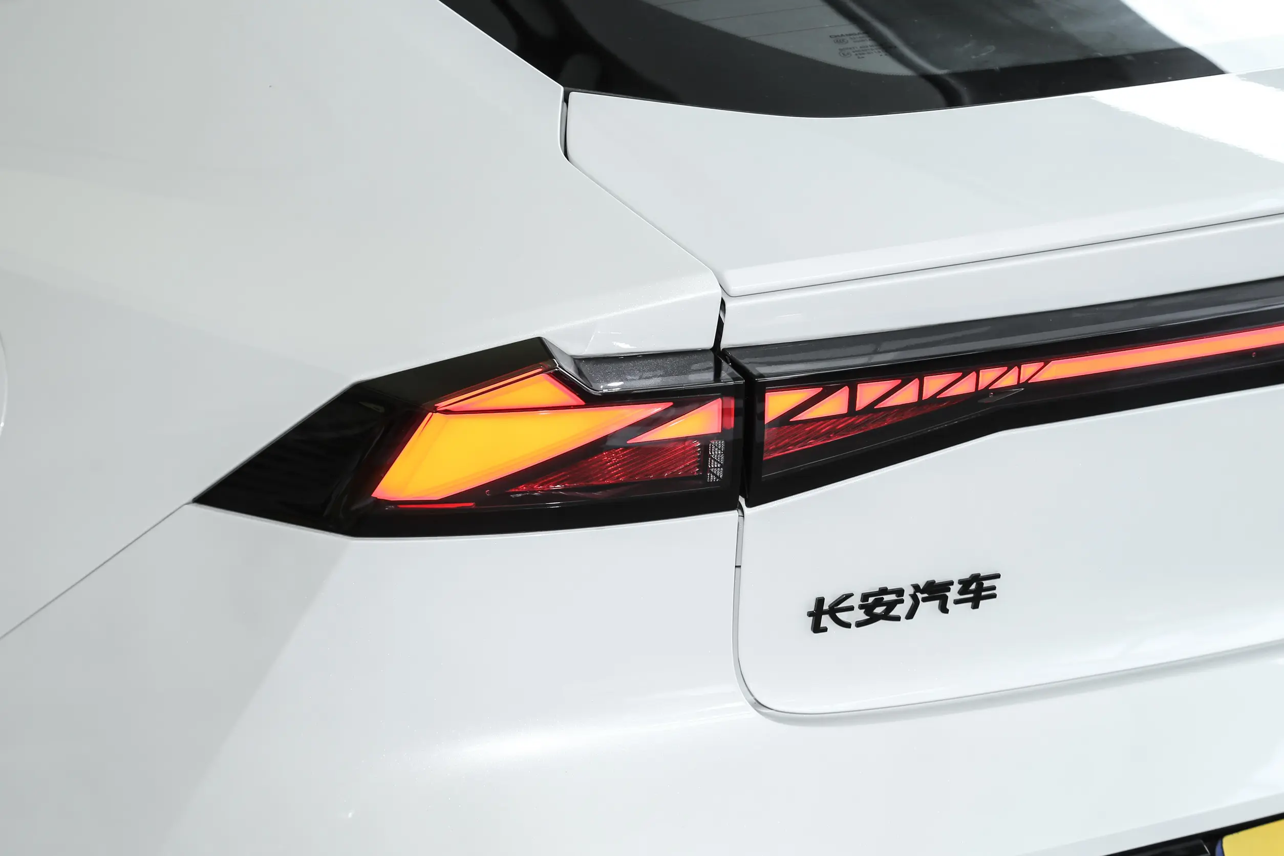 Changan UNI-V picture (11)
