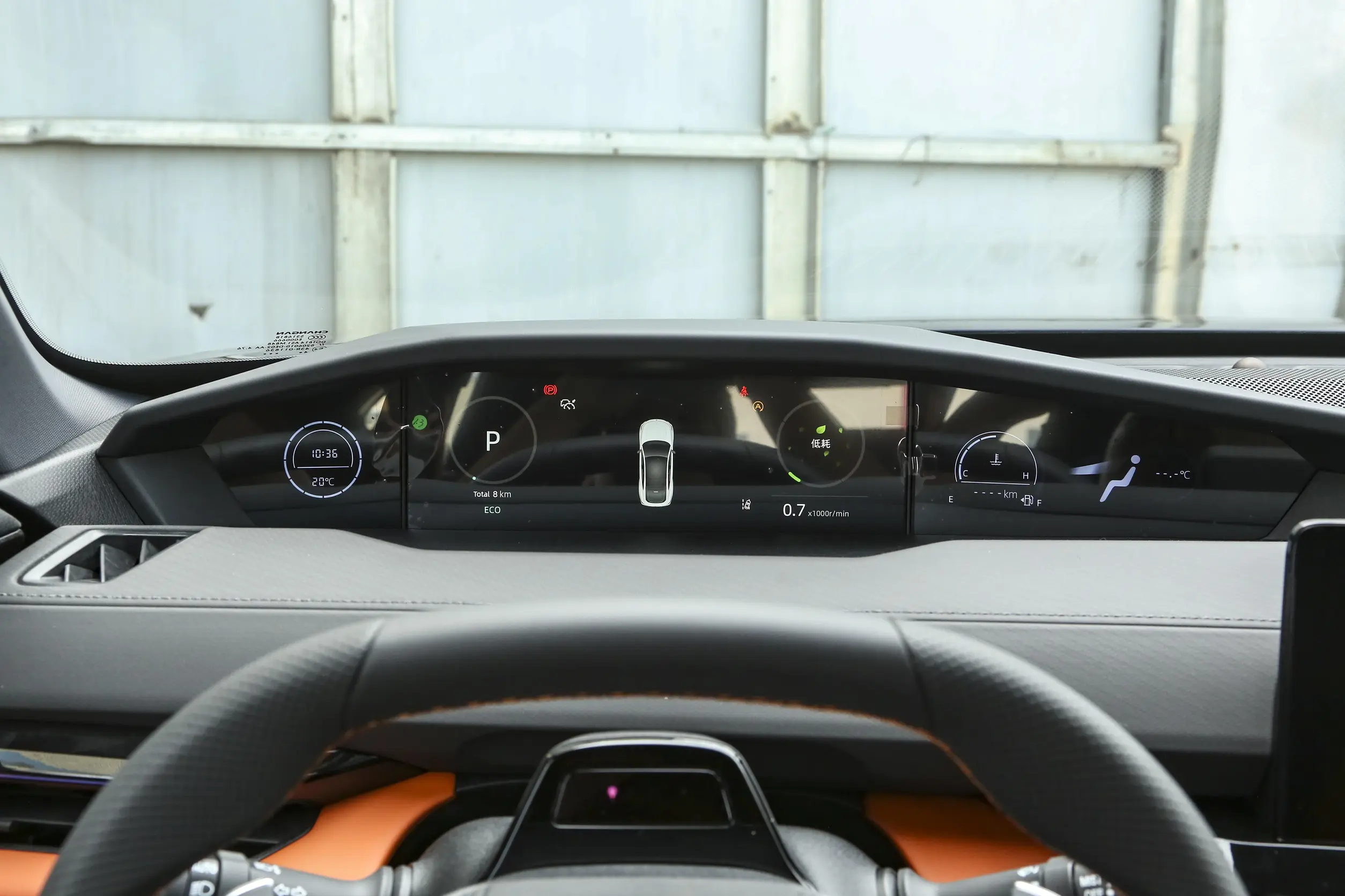 Changan UNI-V picture (12)