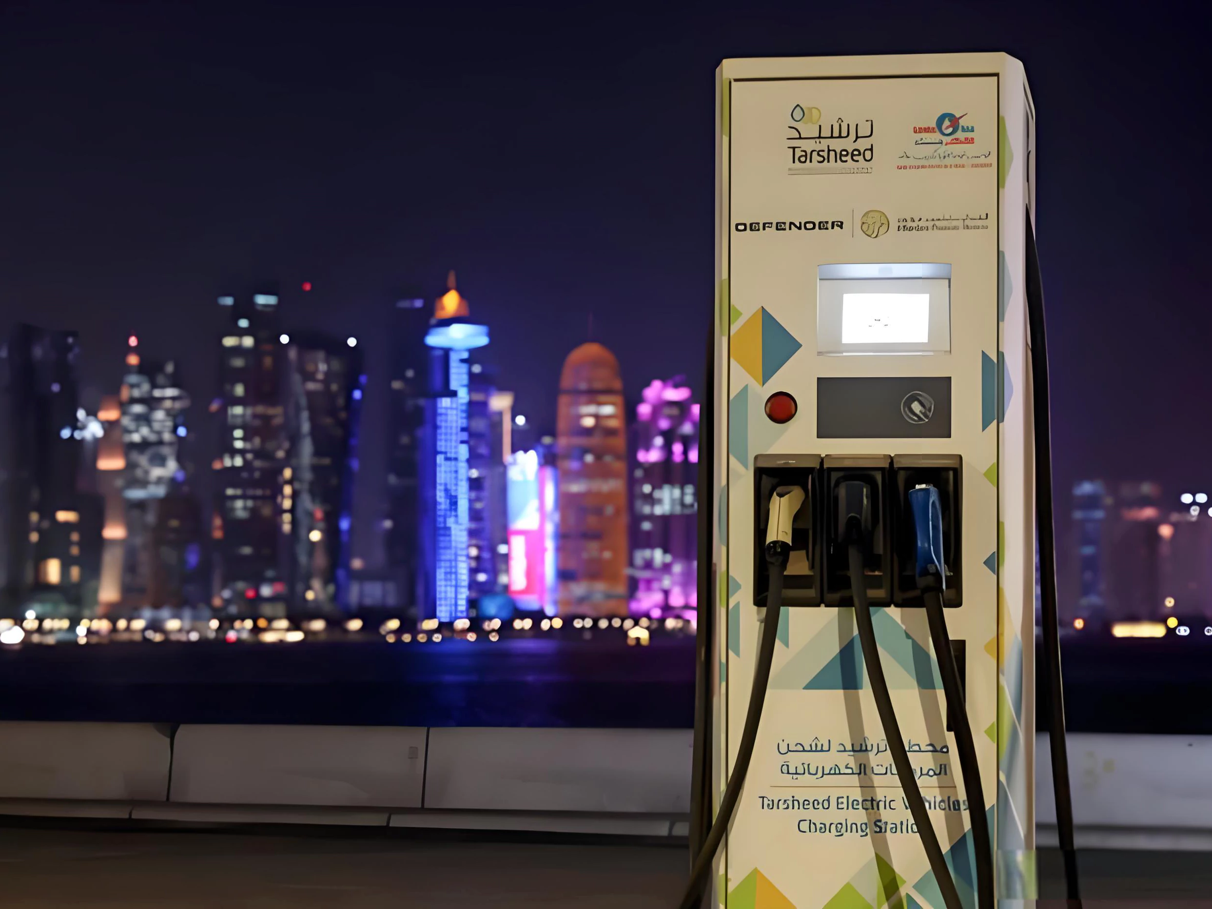 Electric vehicle charging equipment