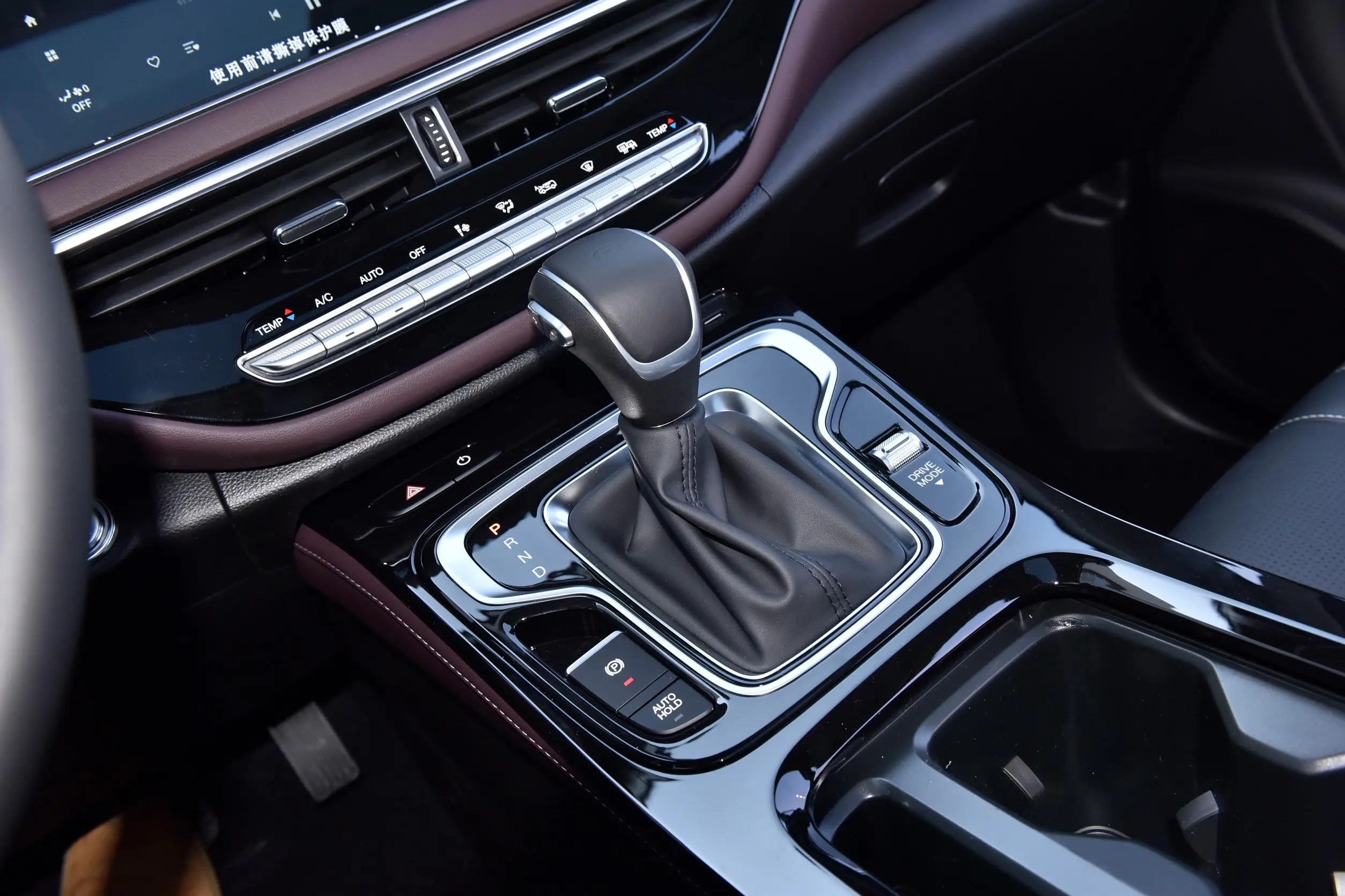 GAC Trumpchi M6 picture (3)