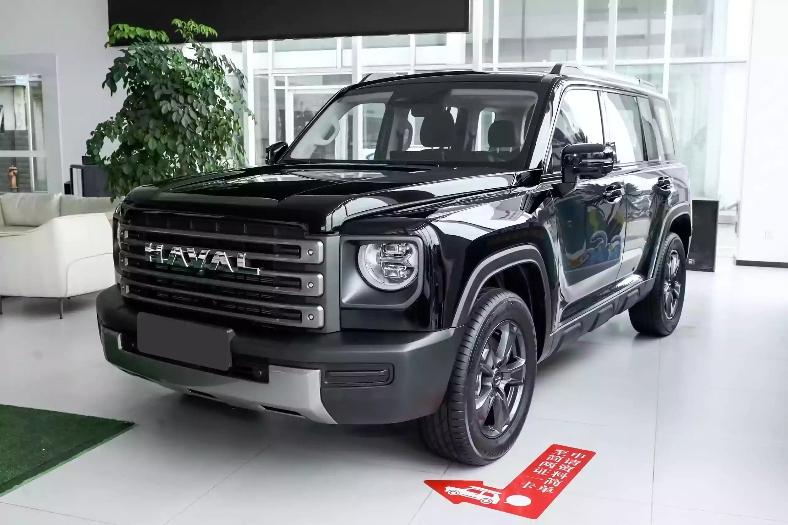 Haval Raptor picture (5)