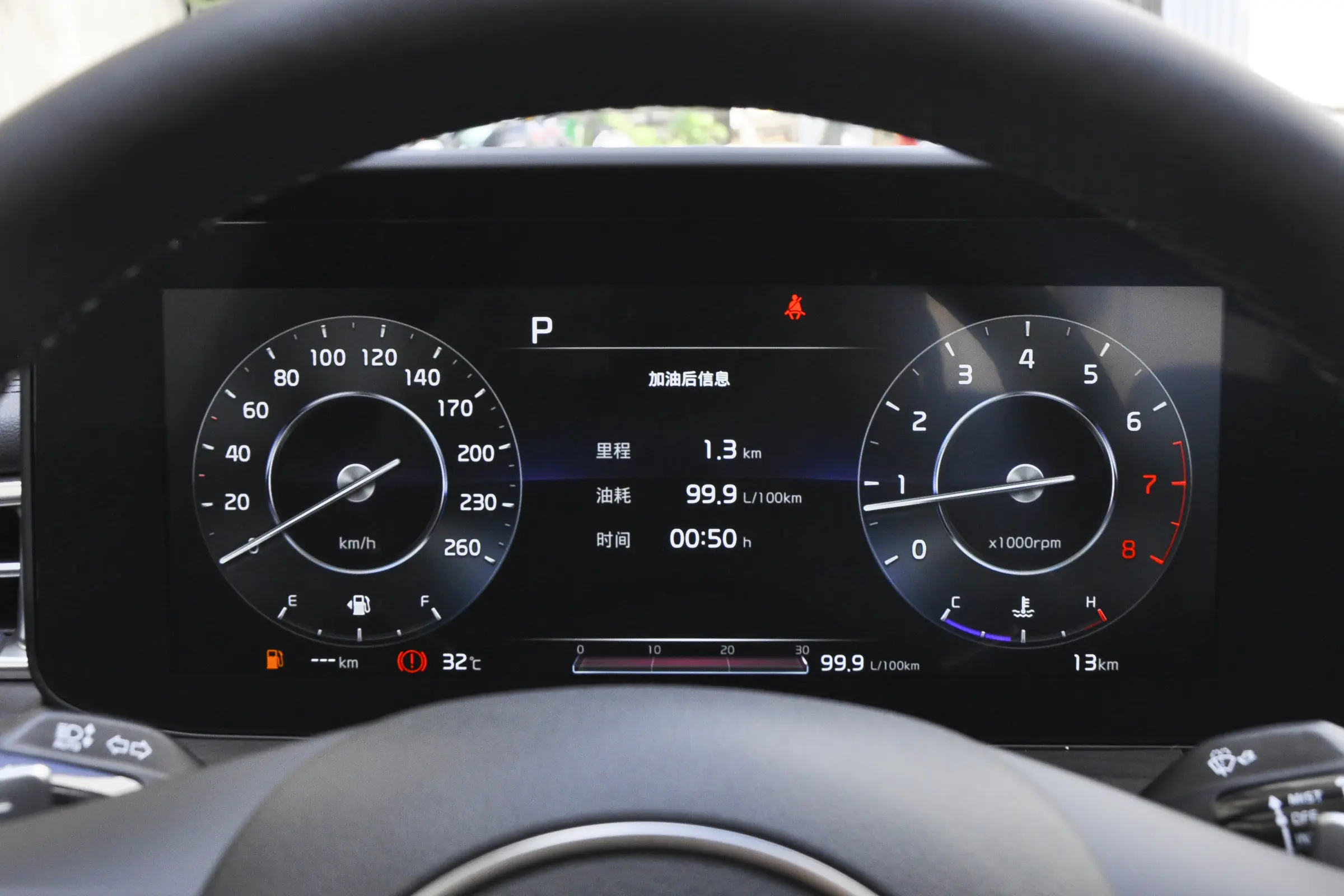Kia K5 picture (4)