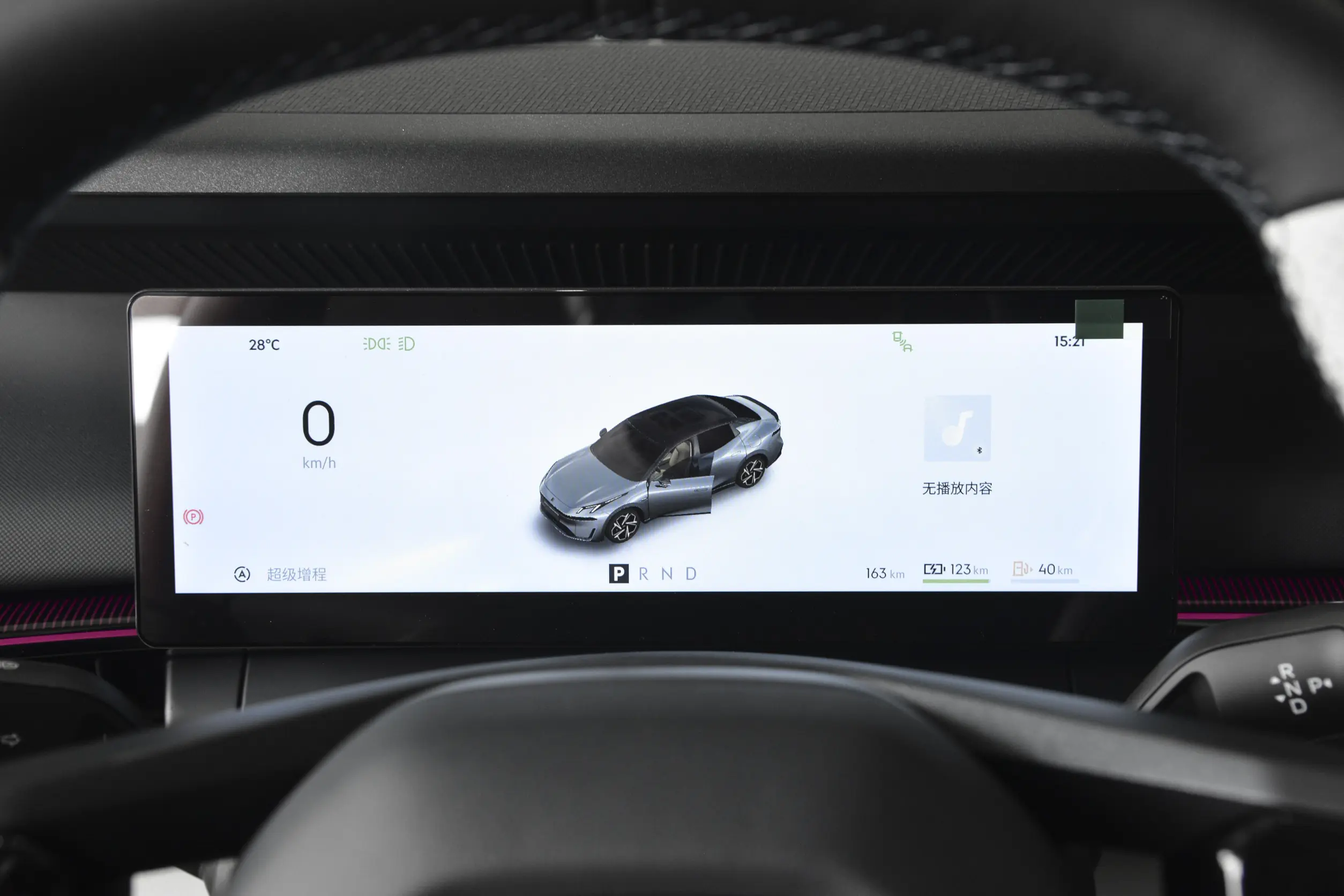 Lynk & Co 07 EM-P picture (2)
