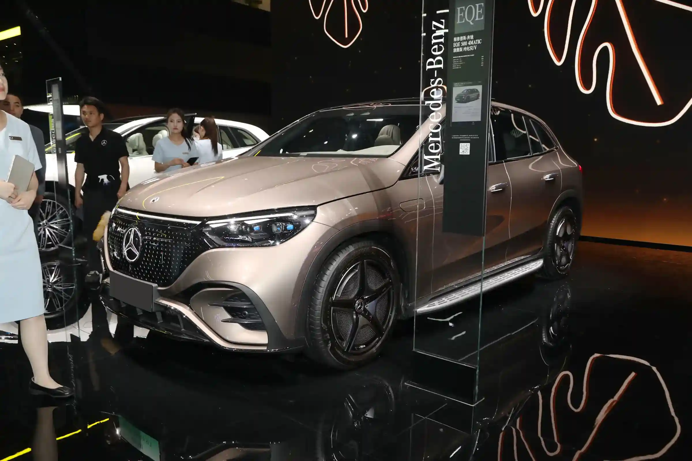 Mercedes-Benz EQE SUV picture (2)