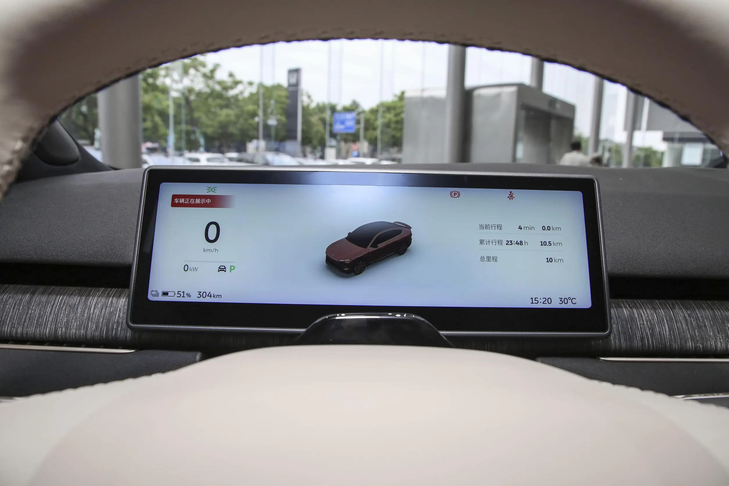 NIO EC7 picture (1)