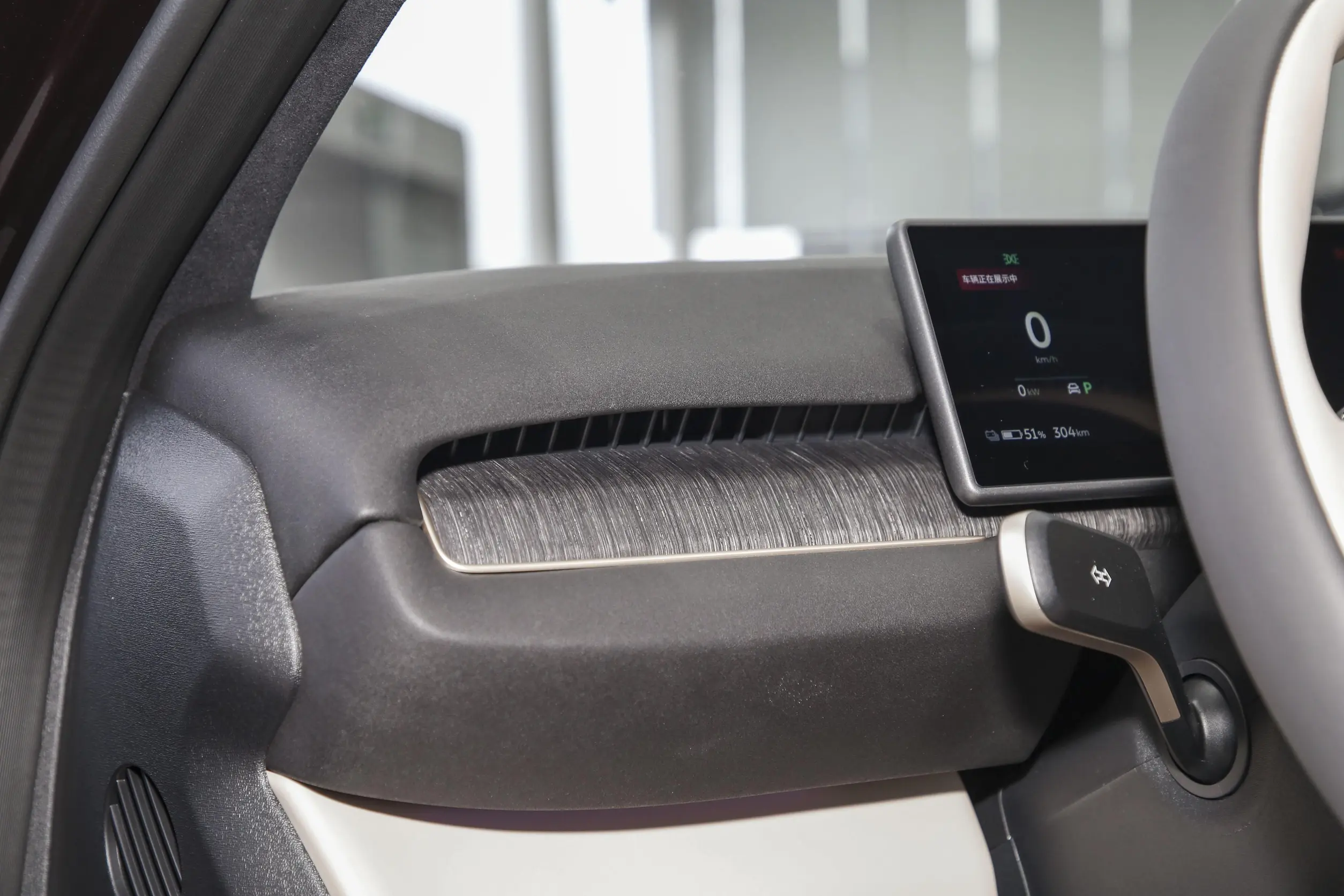 NIO EC7 picture (3)